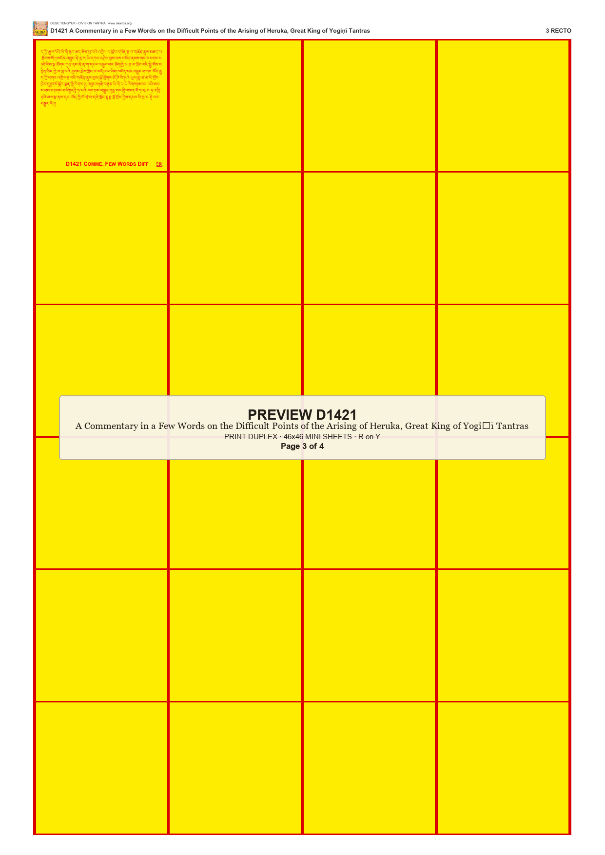 Preview DEGE-TENG-D01421 — page 3