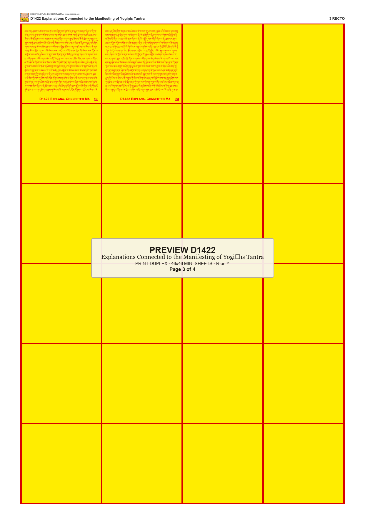 Preview DEGE-TENG-D01422 — page 3
