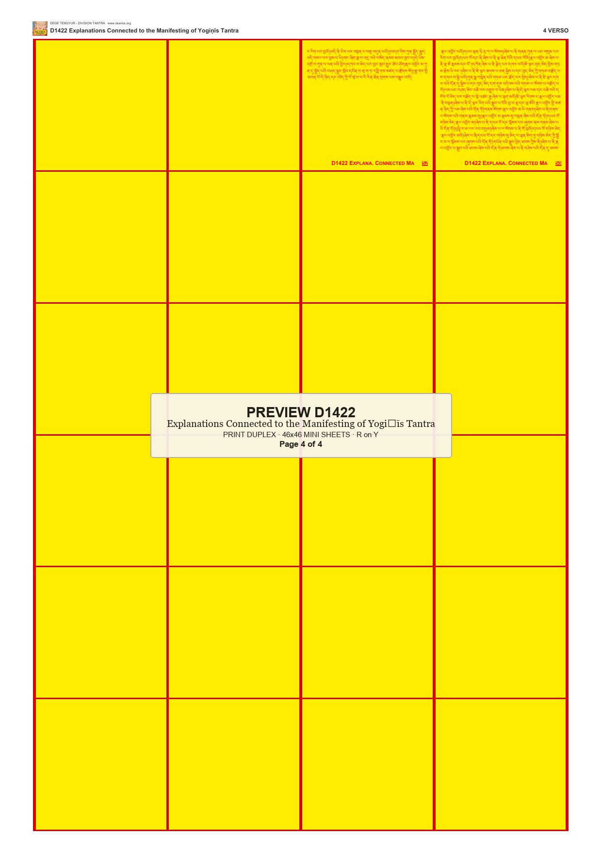 Preview DEGE-TENG-D01422 — page 4