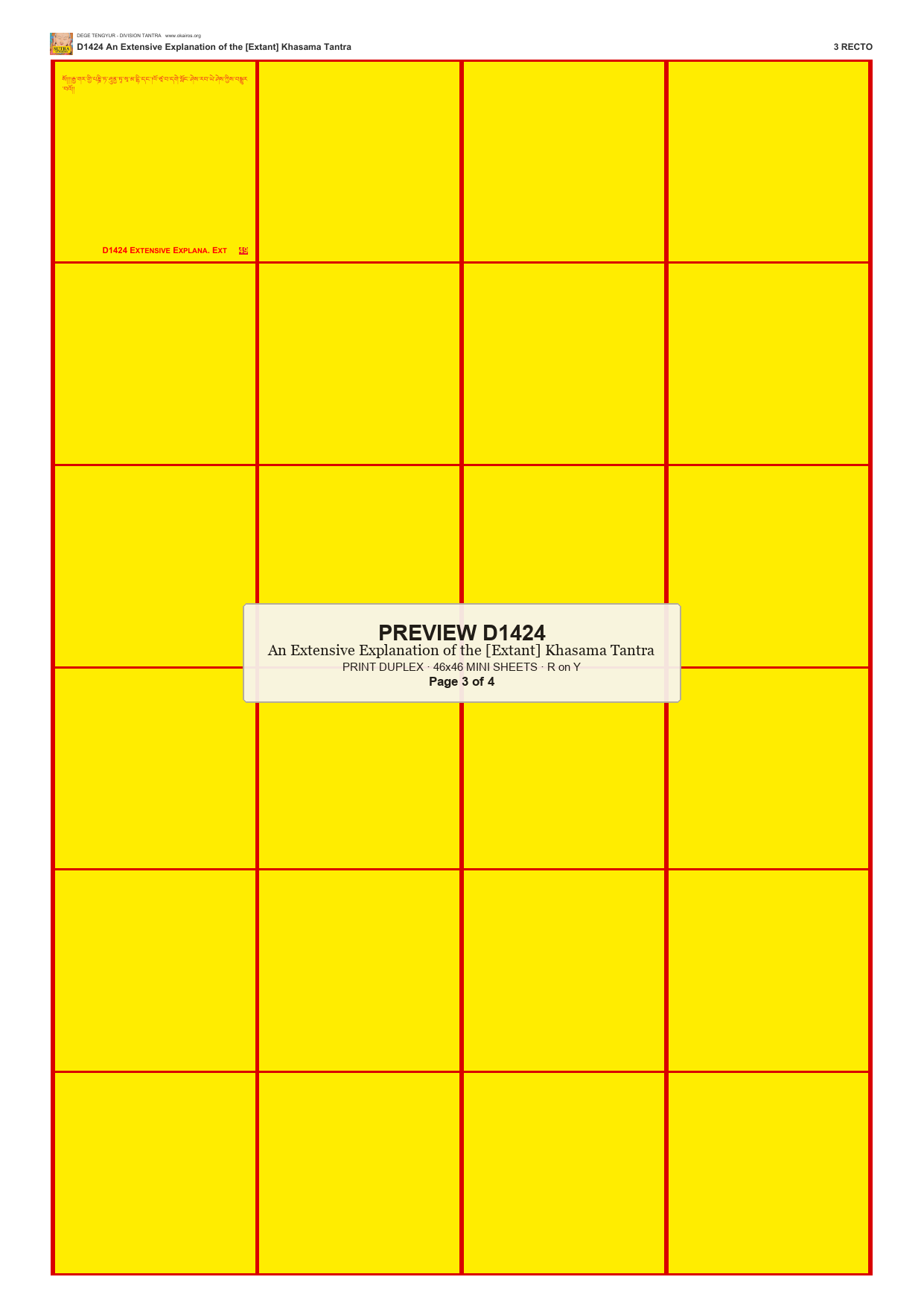 Preview DEGE-TENG-D01424 — page 3
