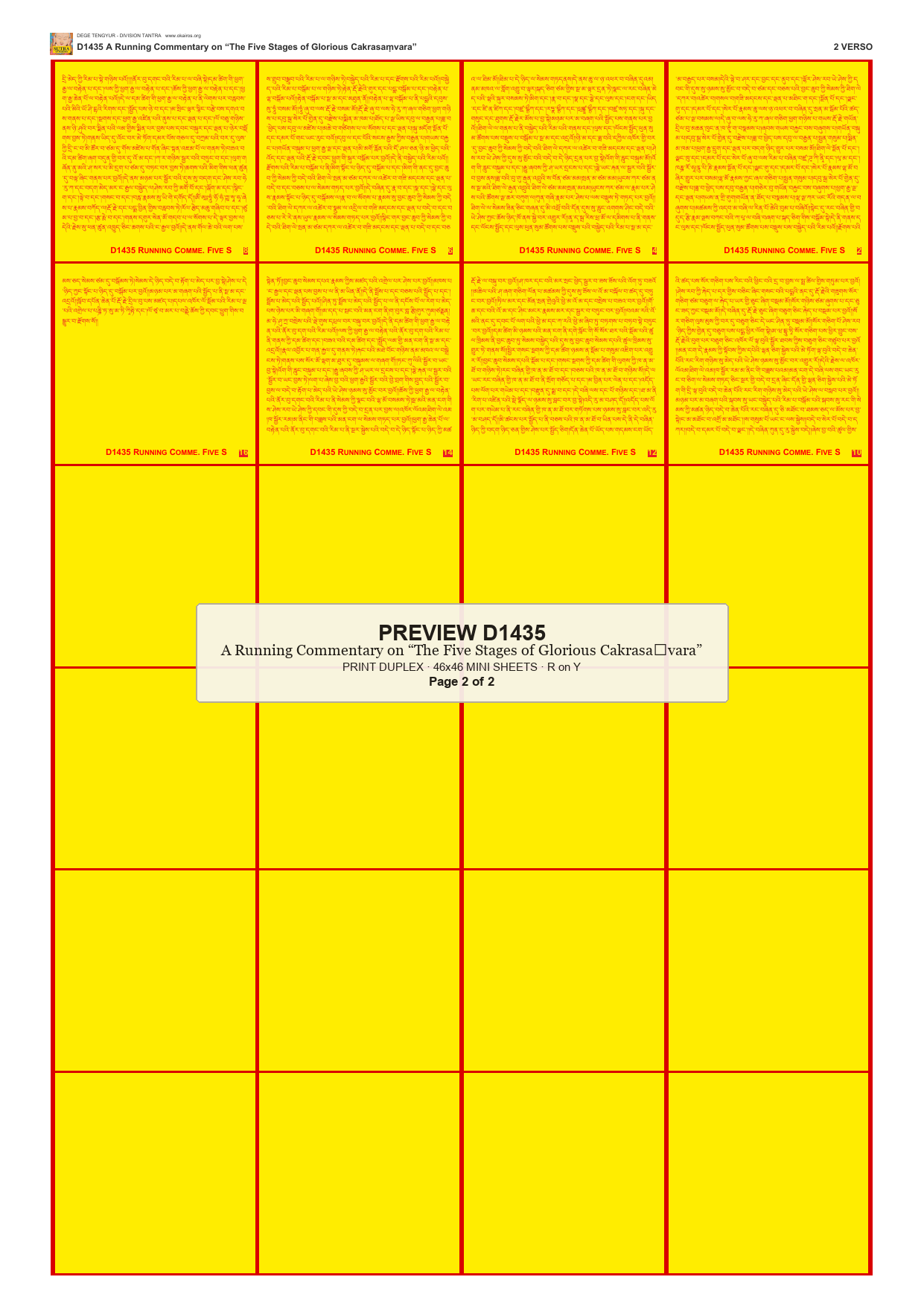 Preview DEGE-TENG-D01435 — page 2