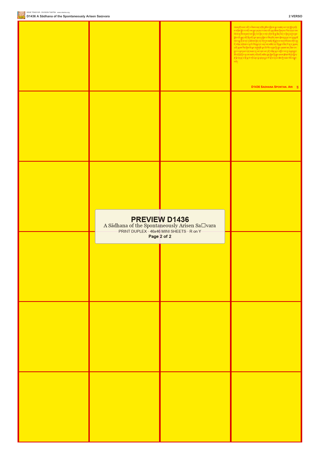 Preview DEGE-TENG-D01436 — page 2