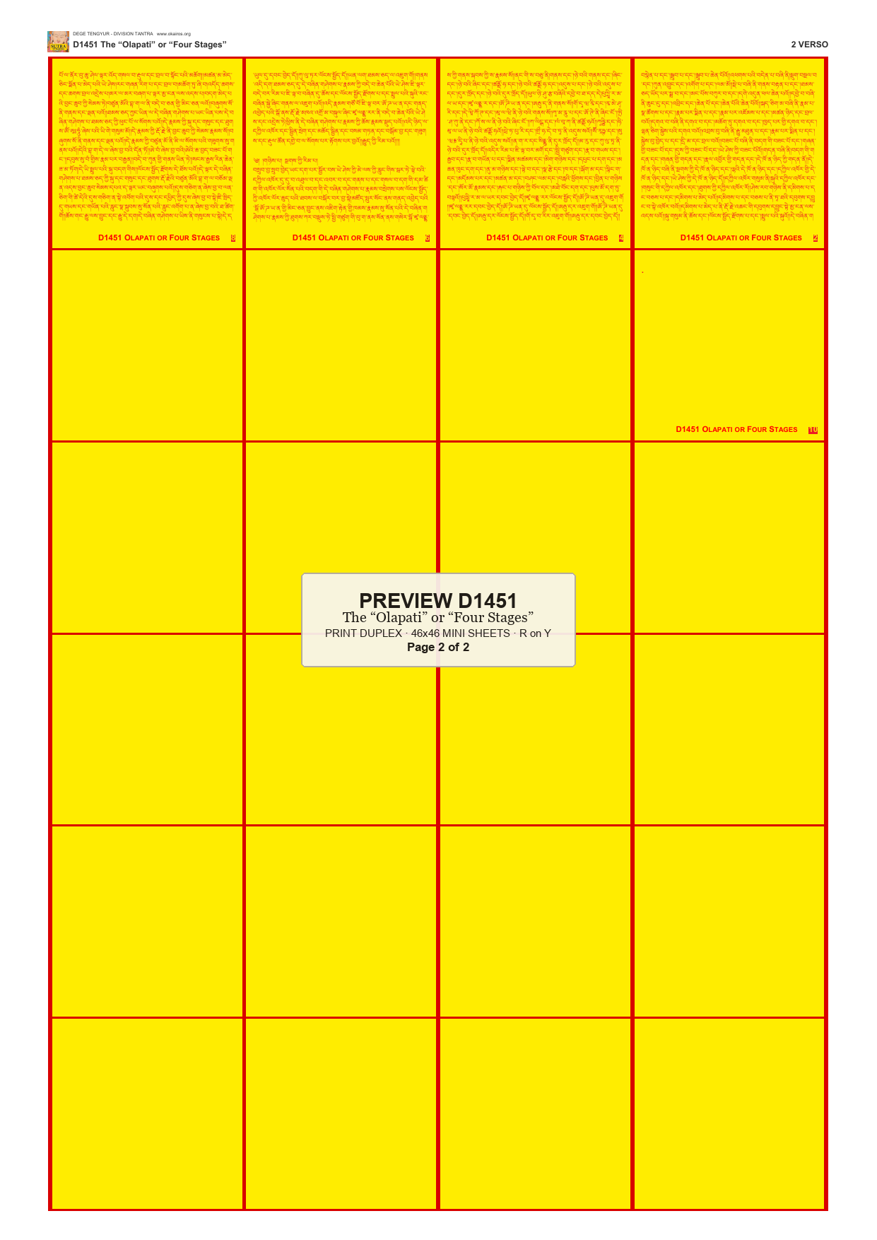 Preview DEGE-TENG-D01451 — page 2