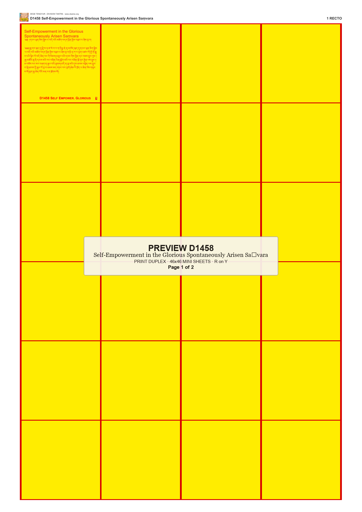 Preview DEGE-TENG-D01458 — page 1