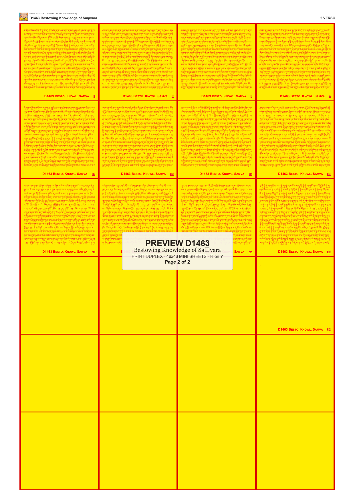 Preview DEGE-TENG-D01463 — page 2