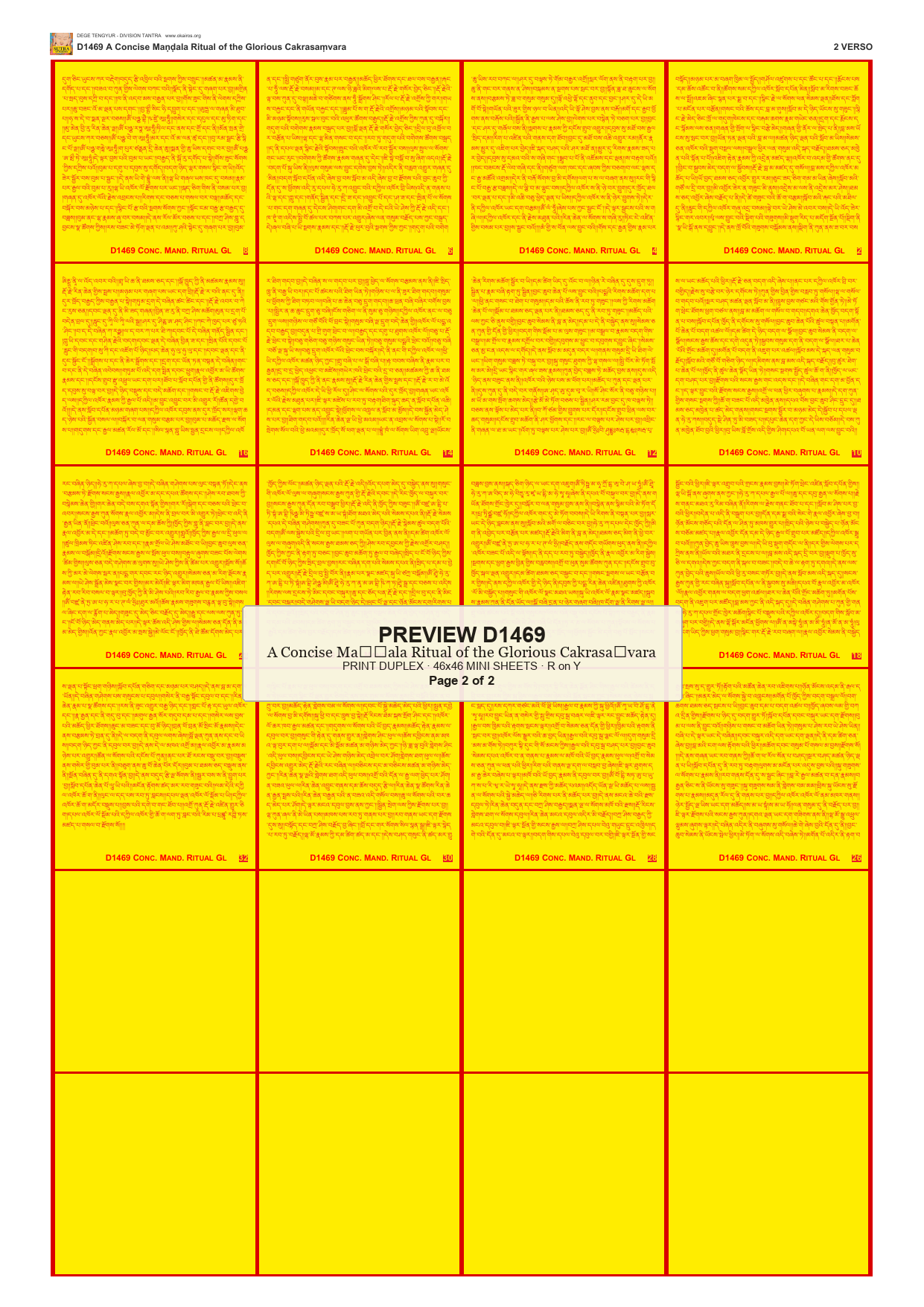 Preview DEGE-TENG-D01469 — page 2