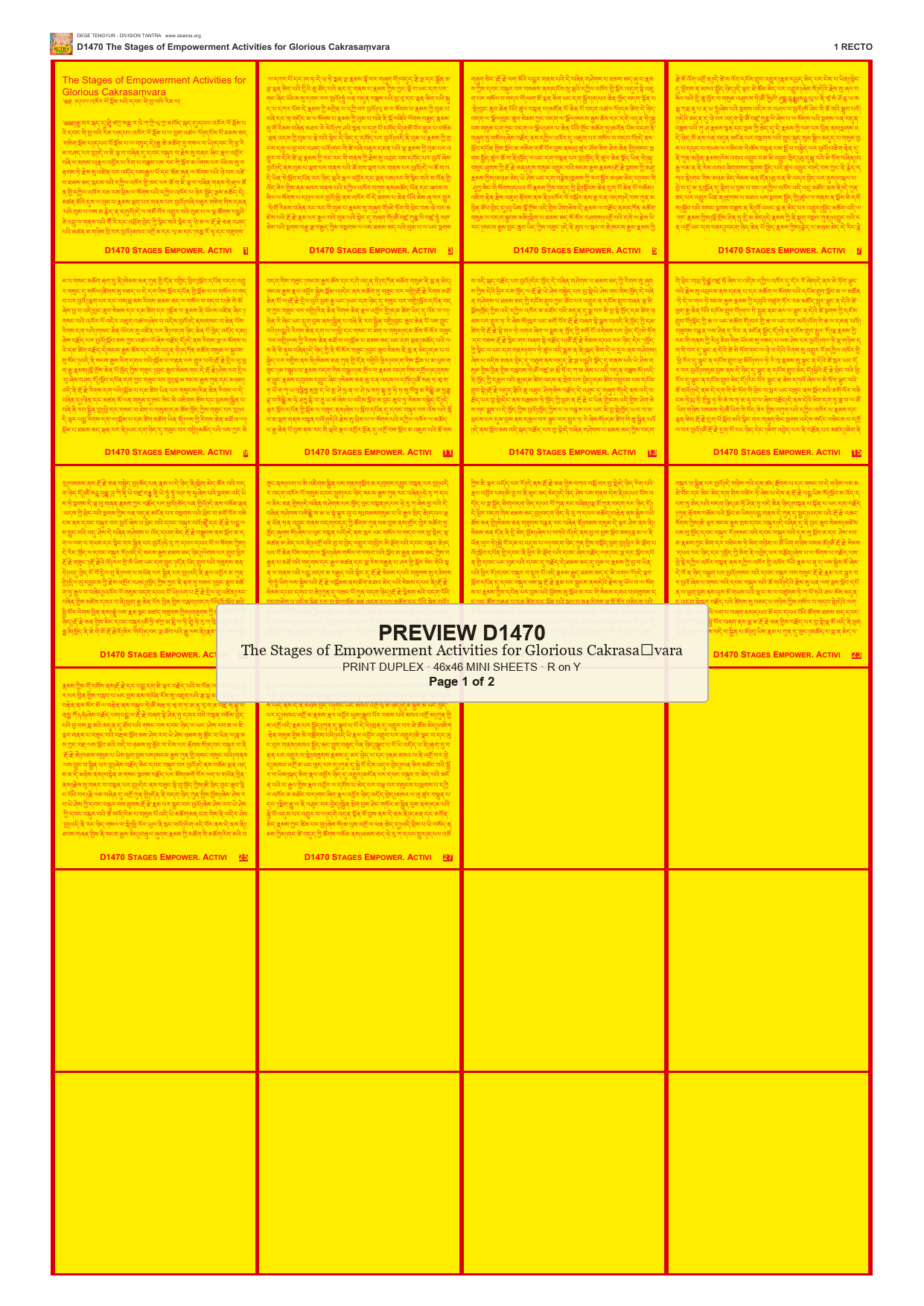 Preview DEGE-TENG-D01470 — page 1
