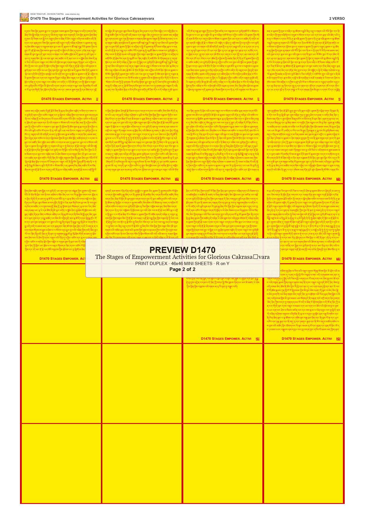 Preview DEGE-TENG-D01470 — page 2