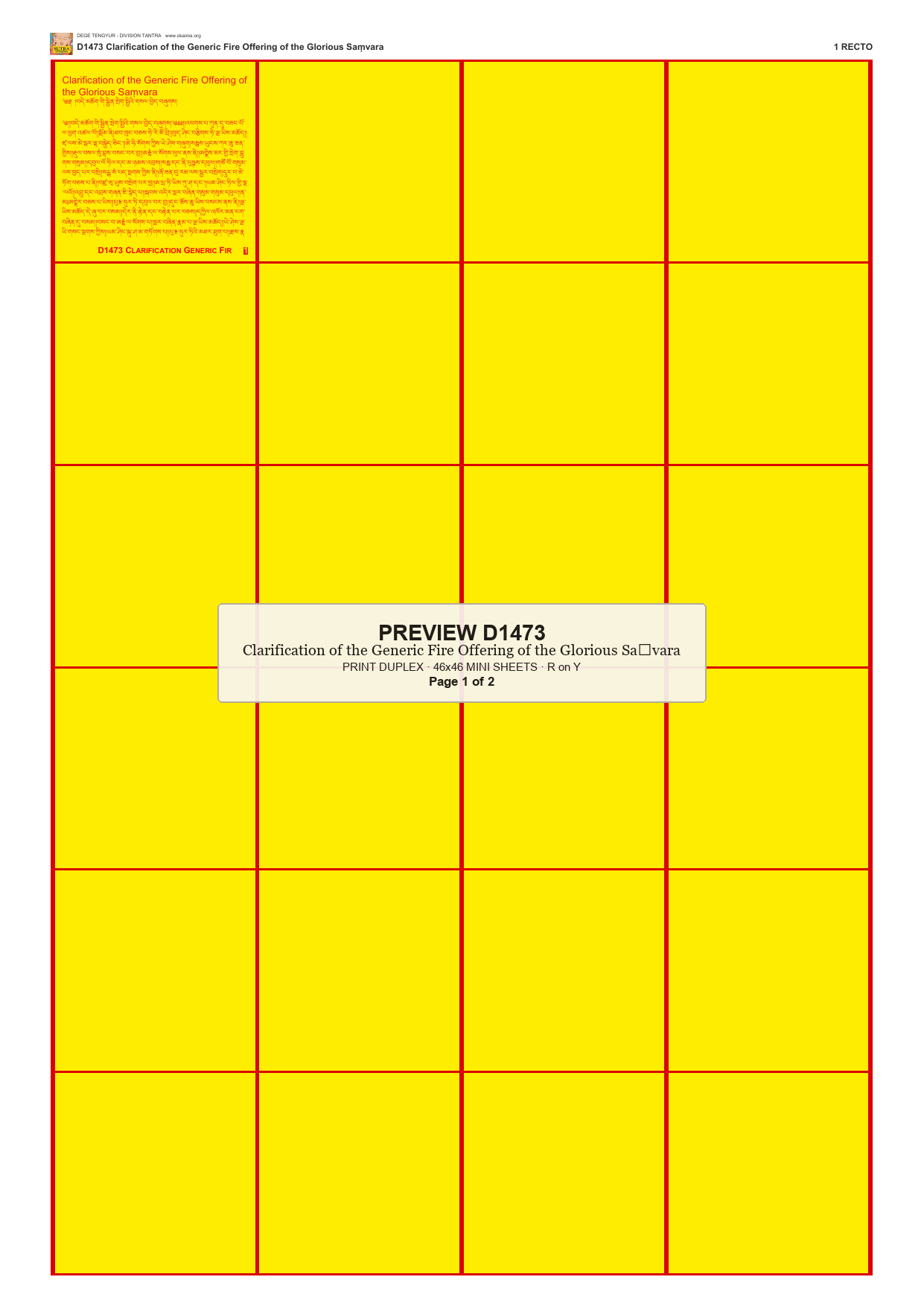 Preview DEGE-TENG-D01473 — page 1