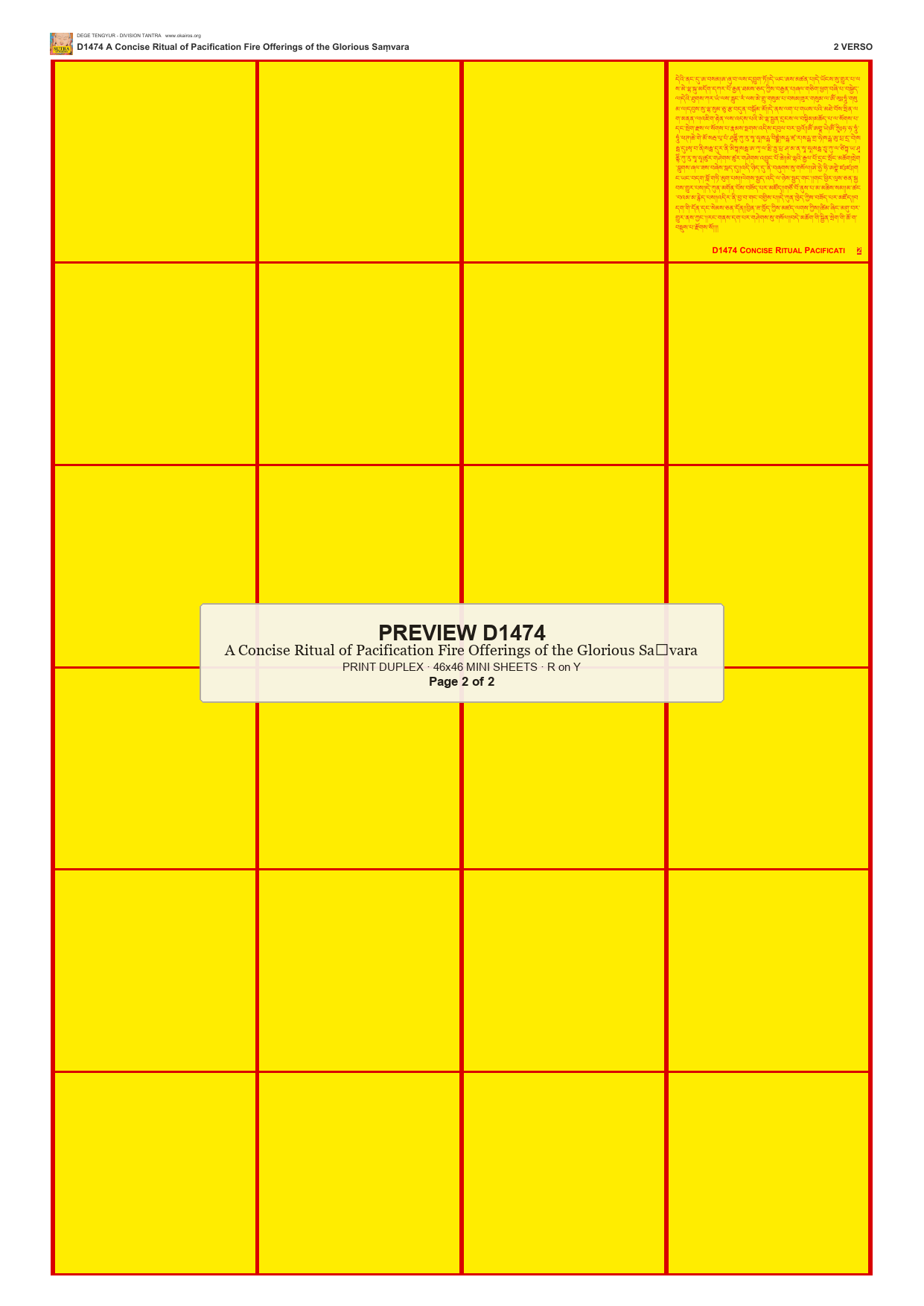 Preview DEGE-TENG-D01474 — page 2