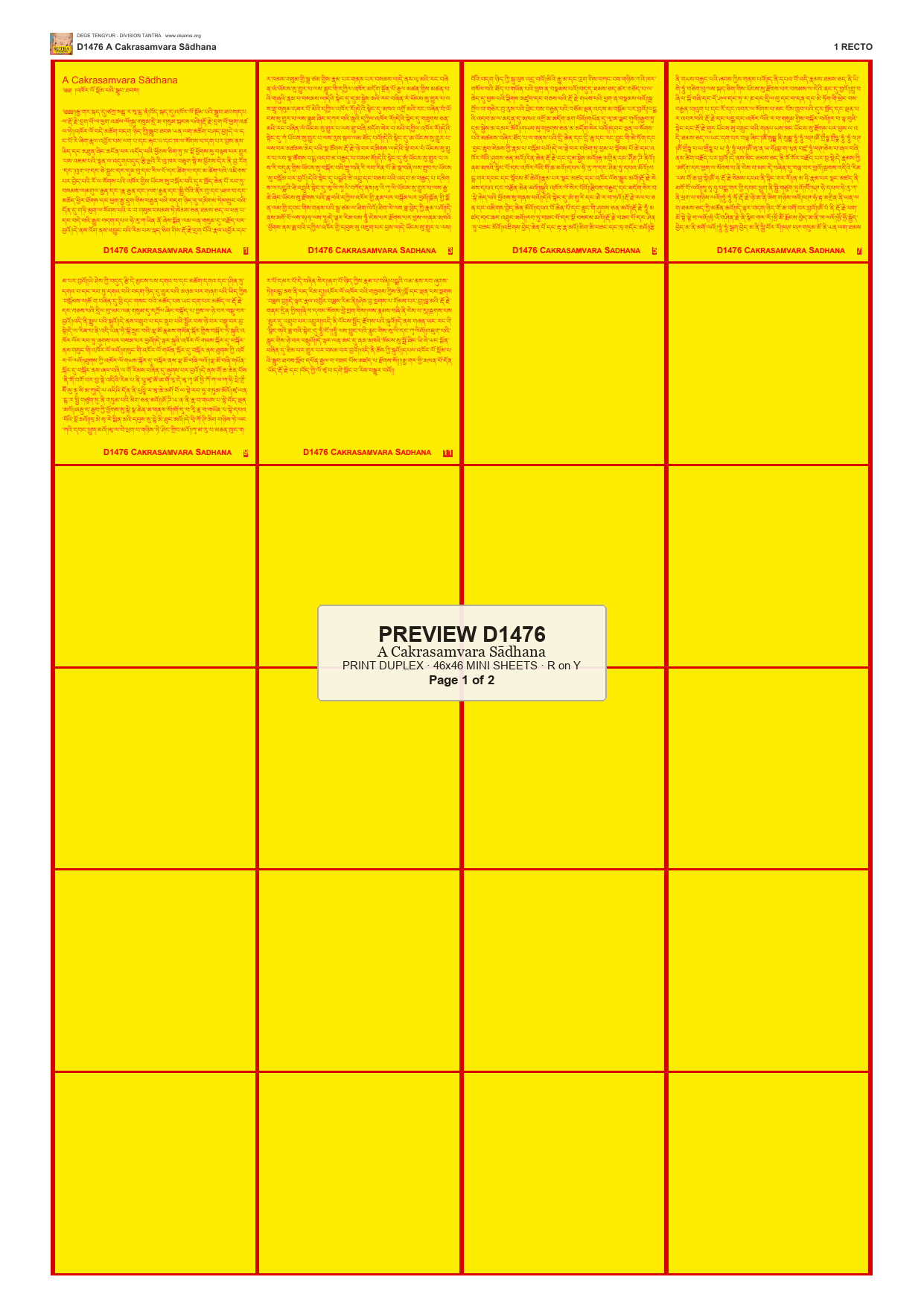 Preview DEGE-TENG-D01476 — page 1