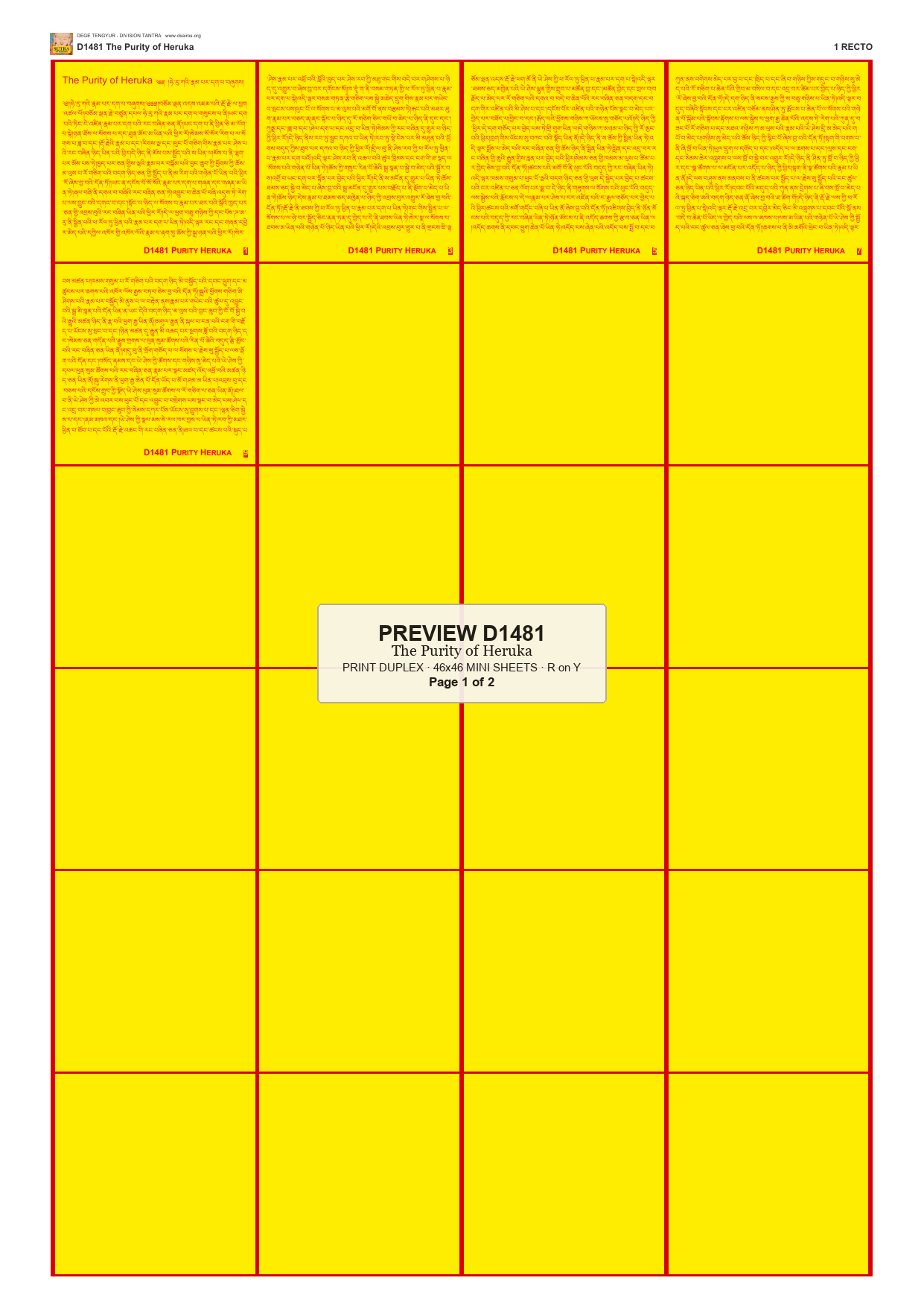 Preview DEGE-TENG-D01481 — page 1