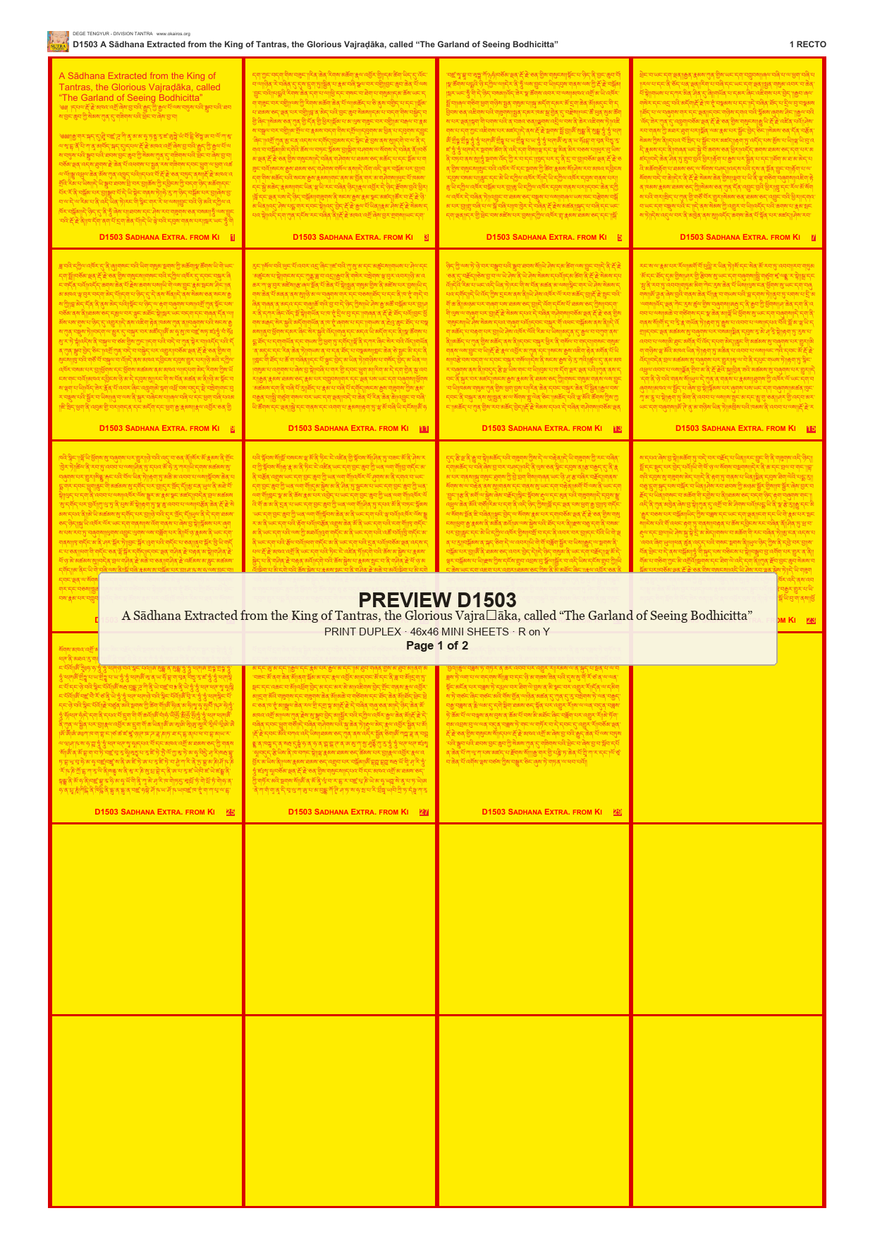 Preview DEGE-TENG-D01503 — page 1