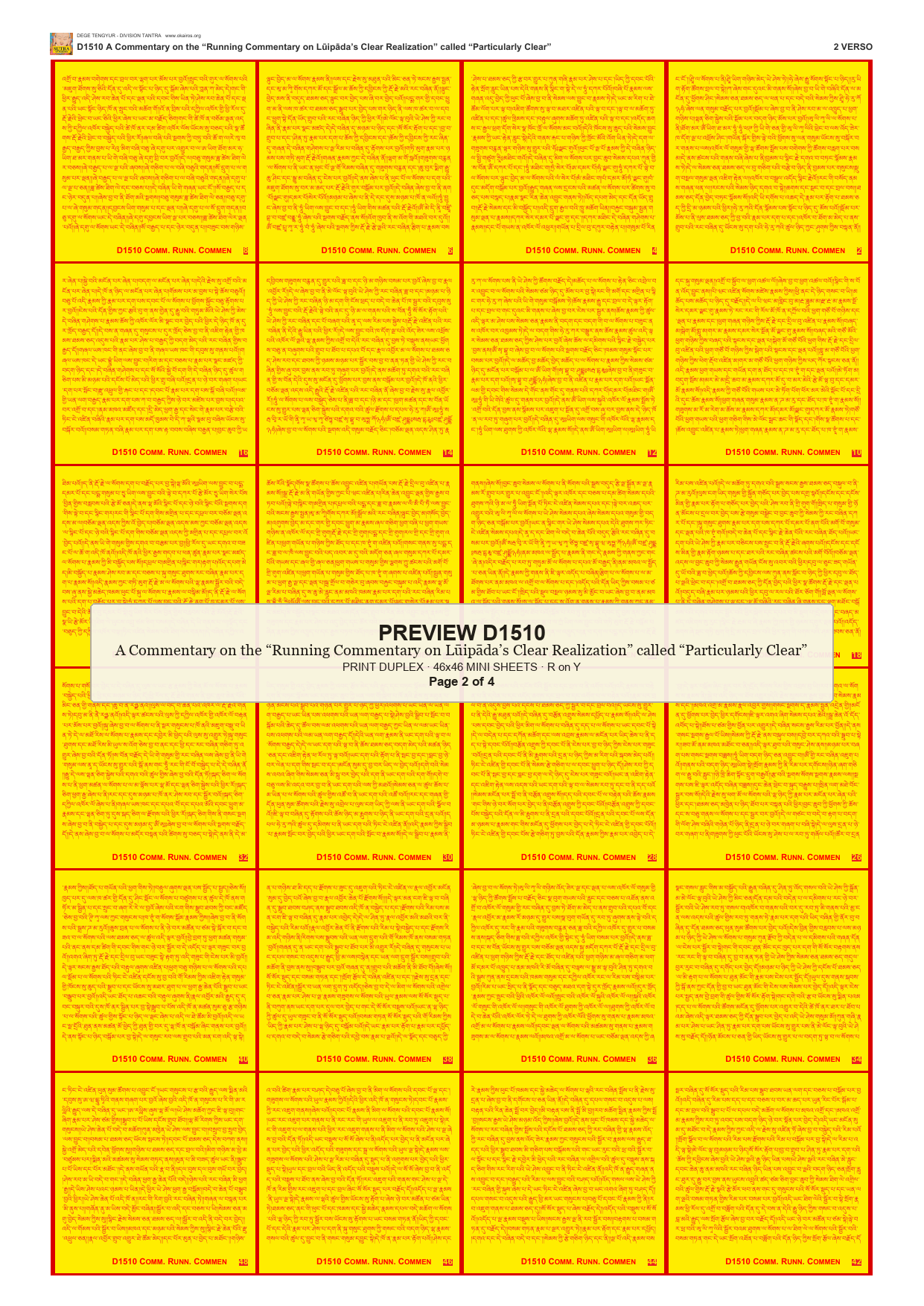 Preview DEGE-TENG-D01510 — page 2