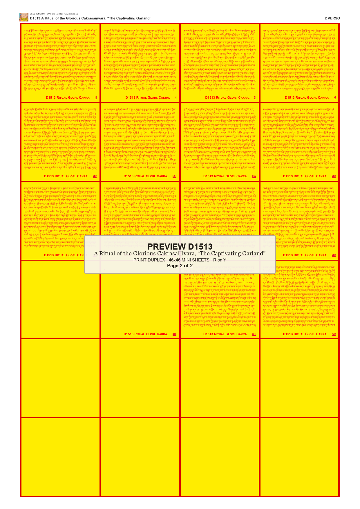 Preview DEGE-TENG-D01513 — page 2