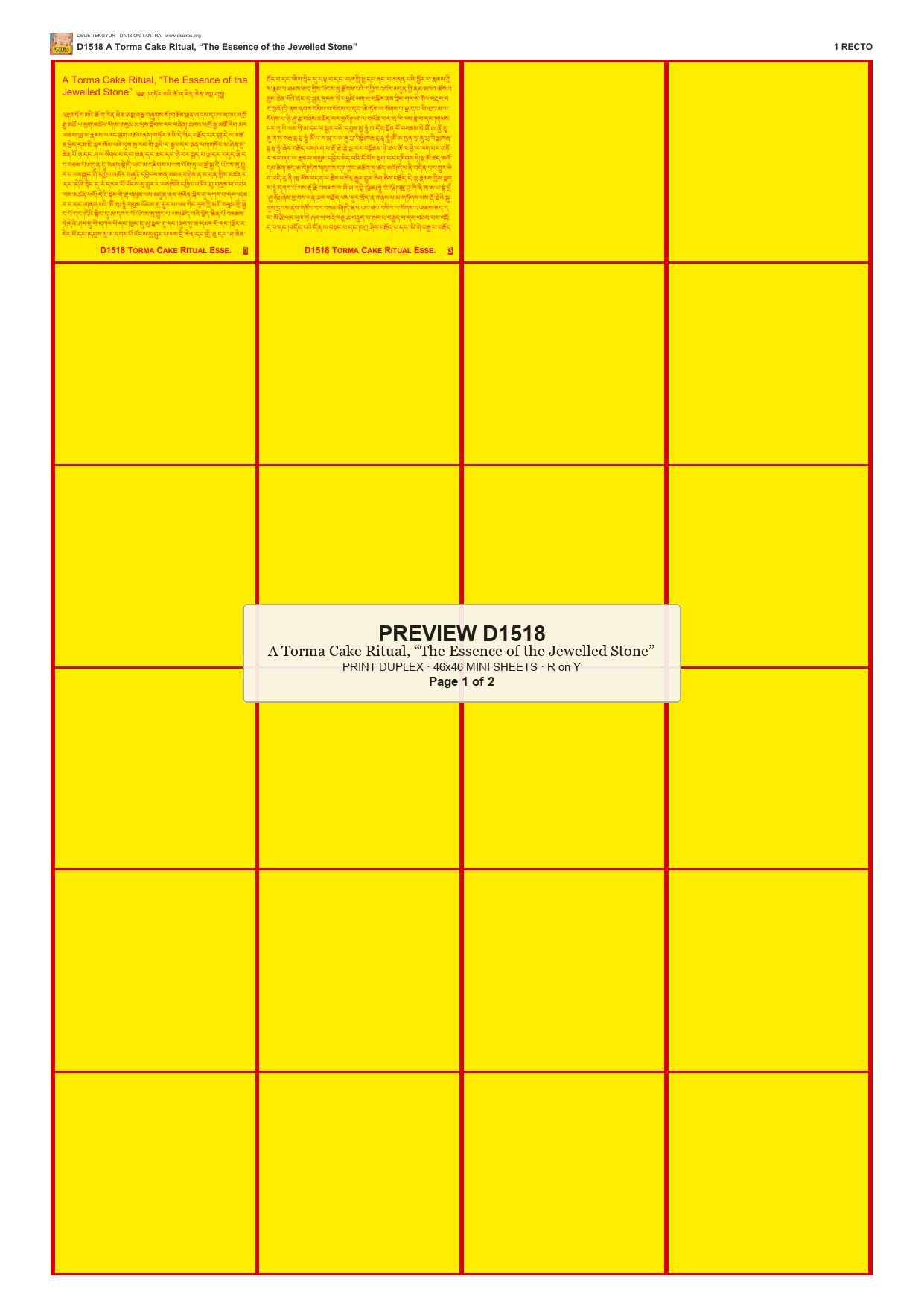 Preview DEGE-TENG-D01518 — page 1