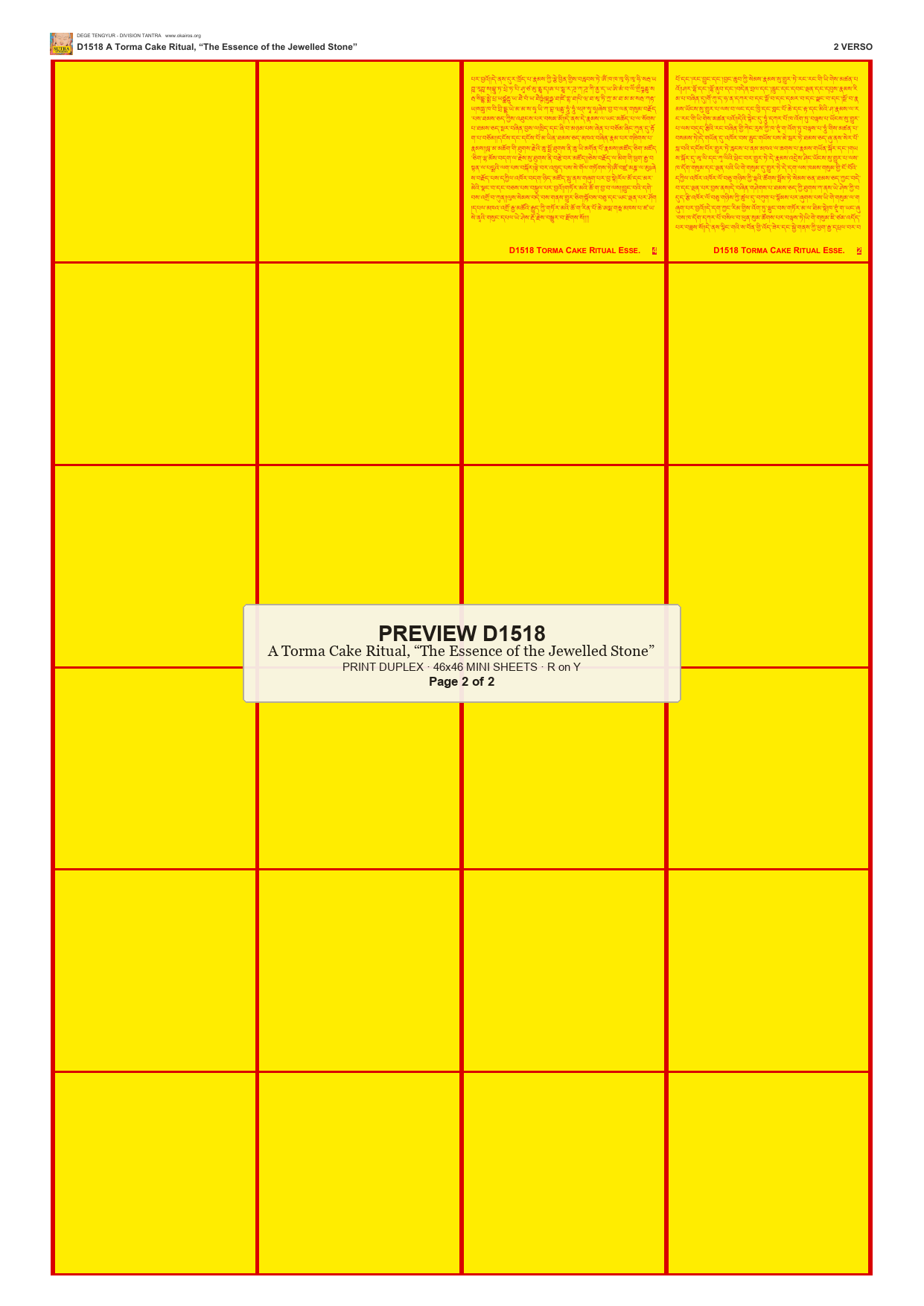 Preview DEGE-TENG-D01518 — page 2