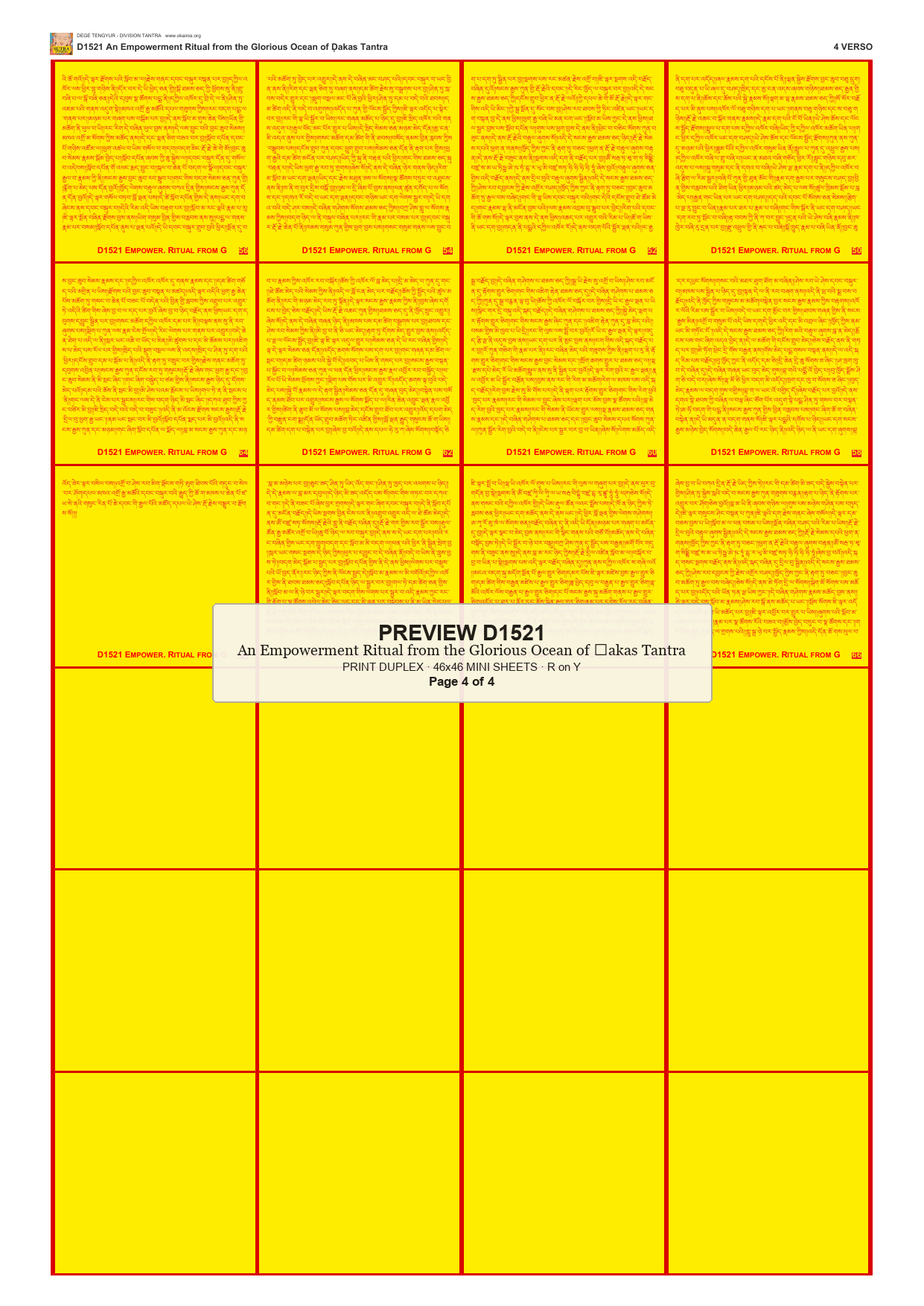 Preview DEGE-TENG-D01521 — page 4