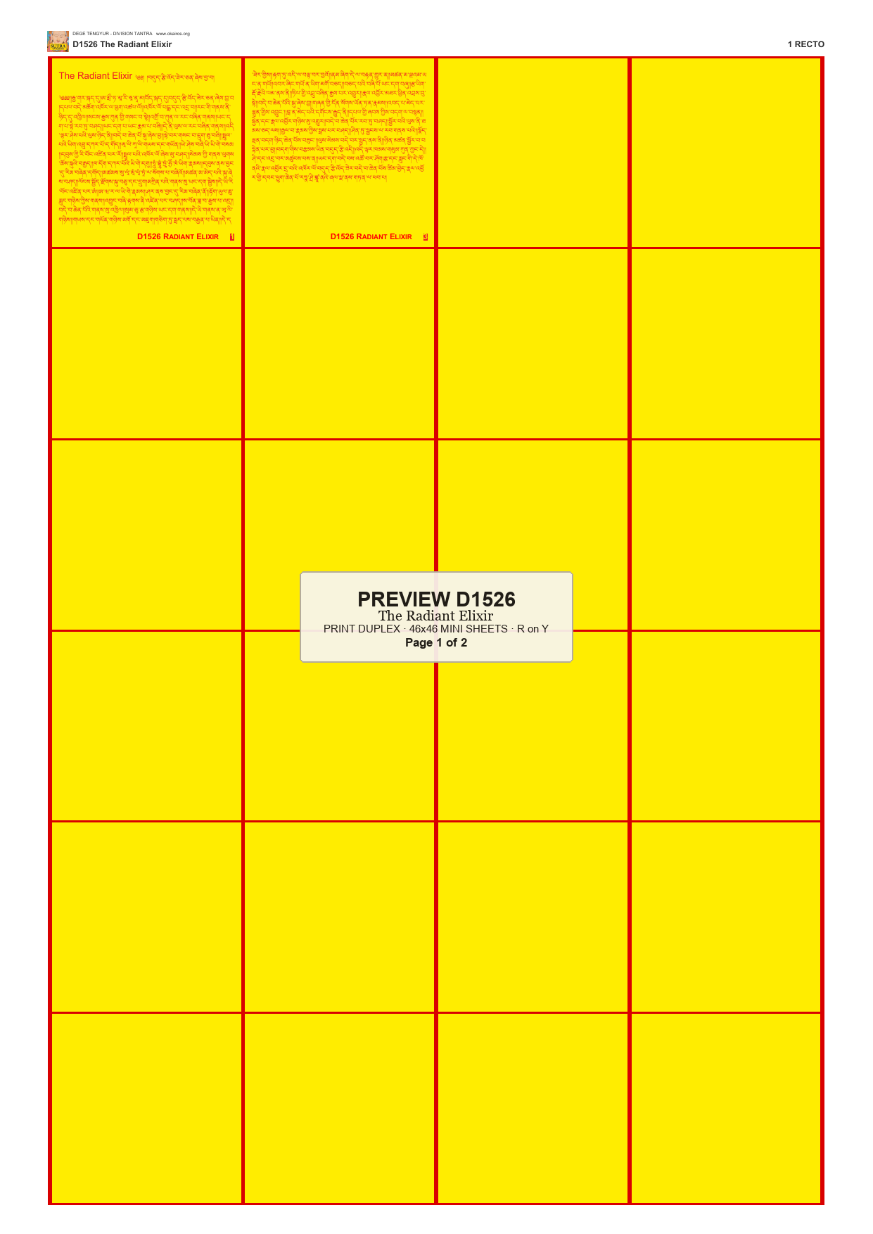 Preview DEGE-TENG-D01526 — page 1