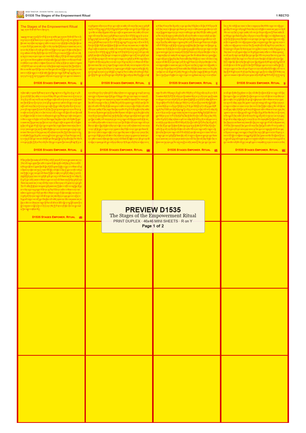Preview DEGE-TENG-D01535 — page 1