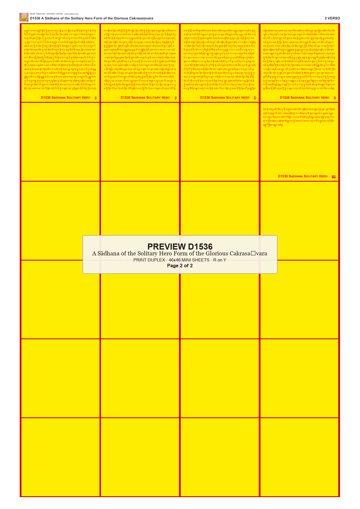 Preview DEGE-TENG-D01536 — page 2