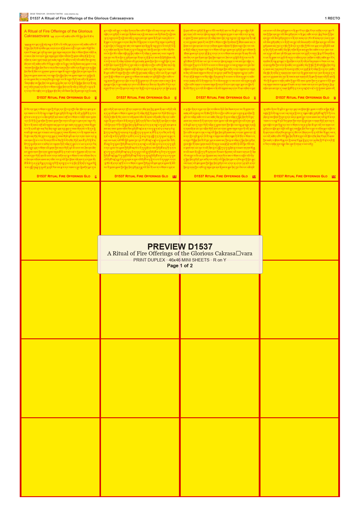 Preview DEGE-TENG-D01537 — page 1