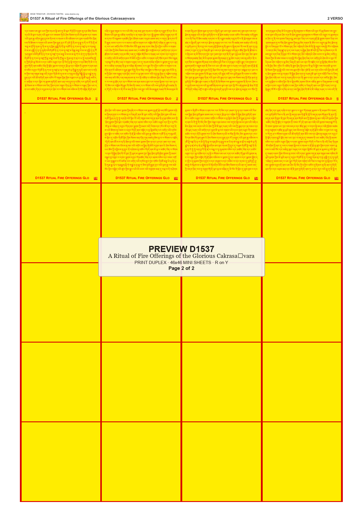 Preview DEGE-TENG-D01537 — page 2