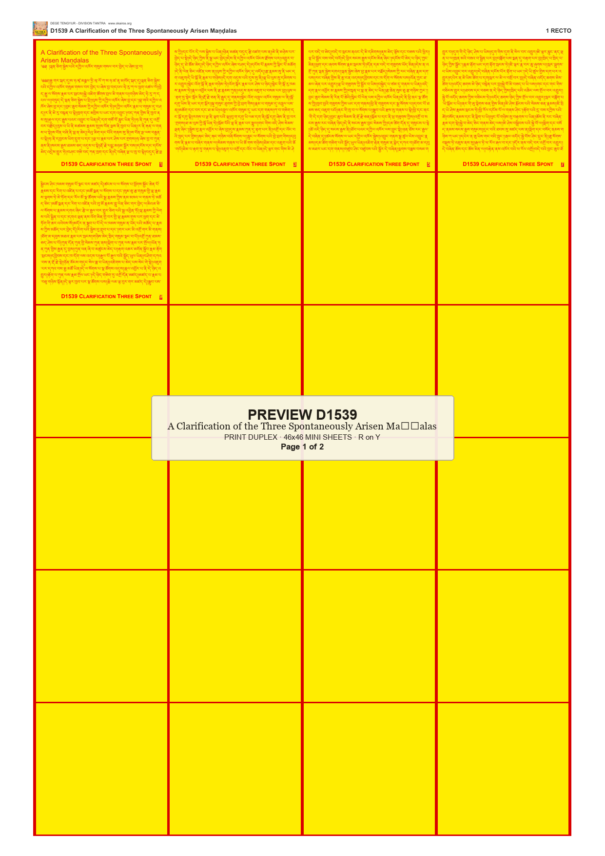 Preview DEGE-TENG-D01539 — page 1