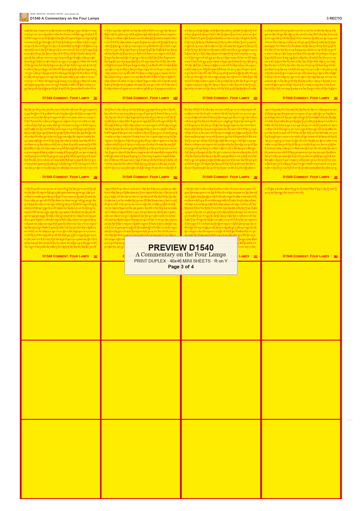 Preview DEGE-TENG-D01540 — page 3