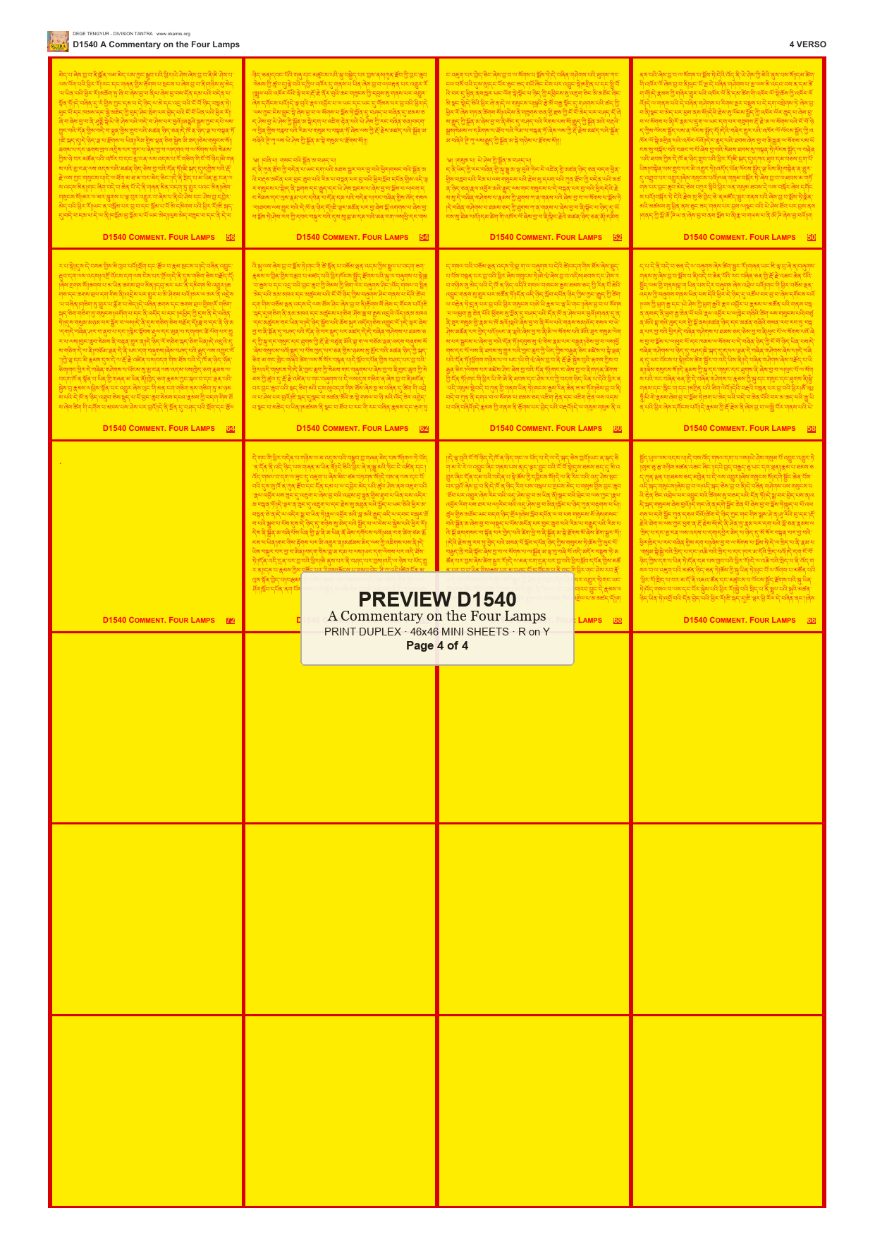 Preview DEGE-TENG-D01540 — page 4