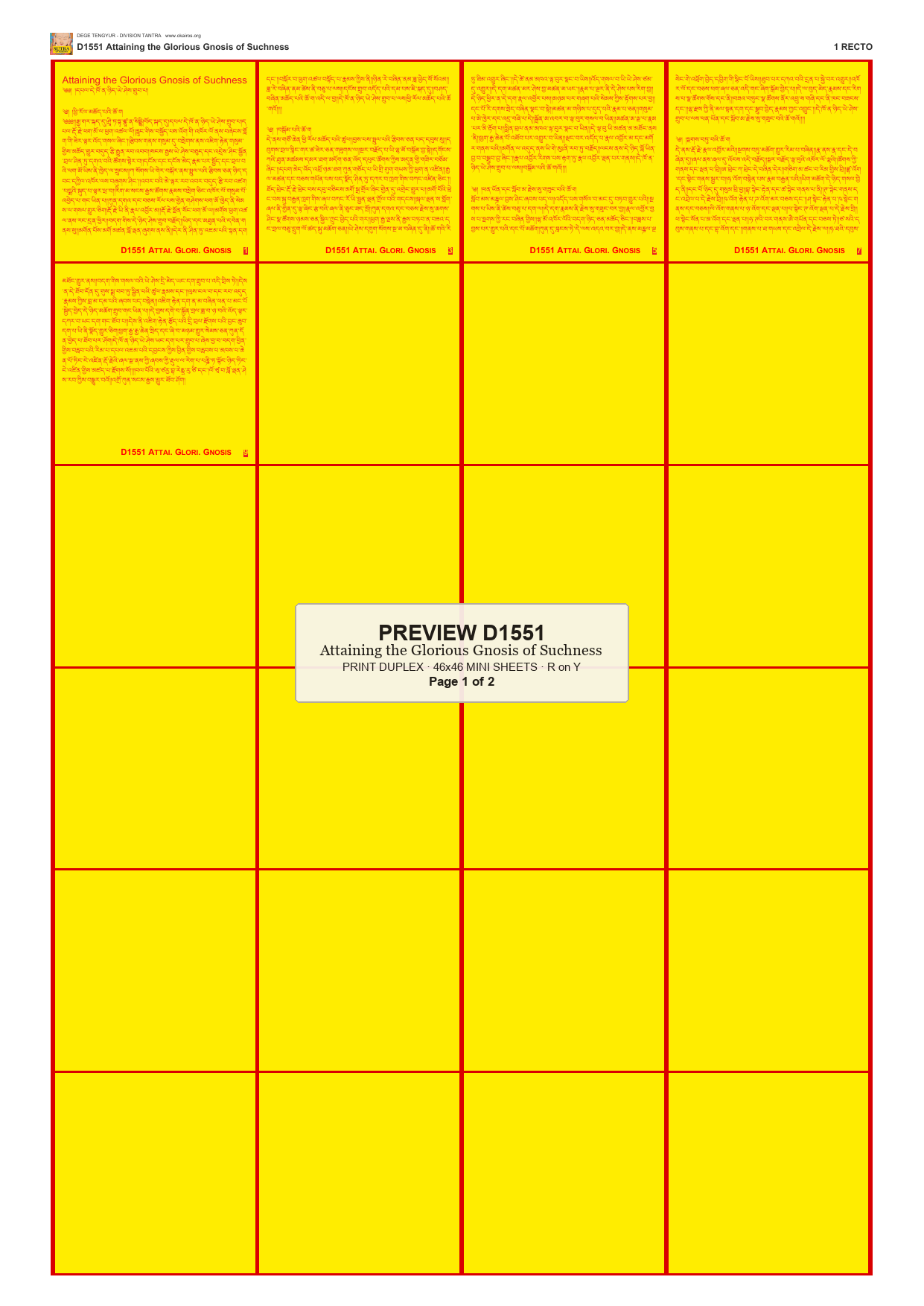 Preview DEGE-TENG-D01551 — page 1