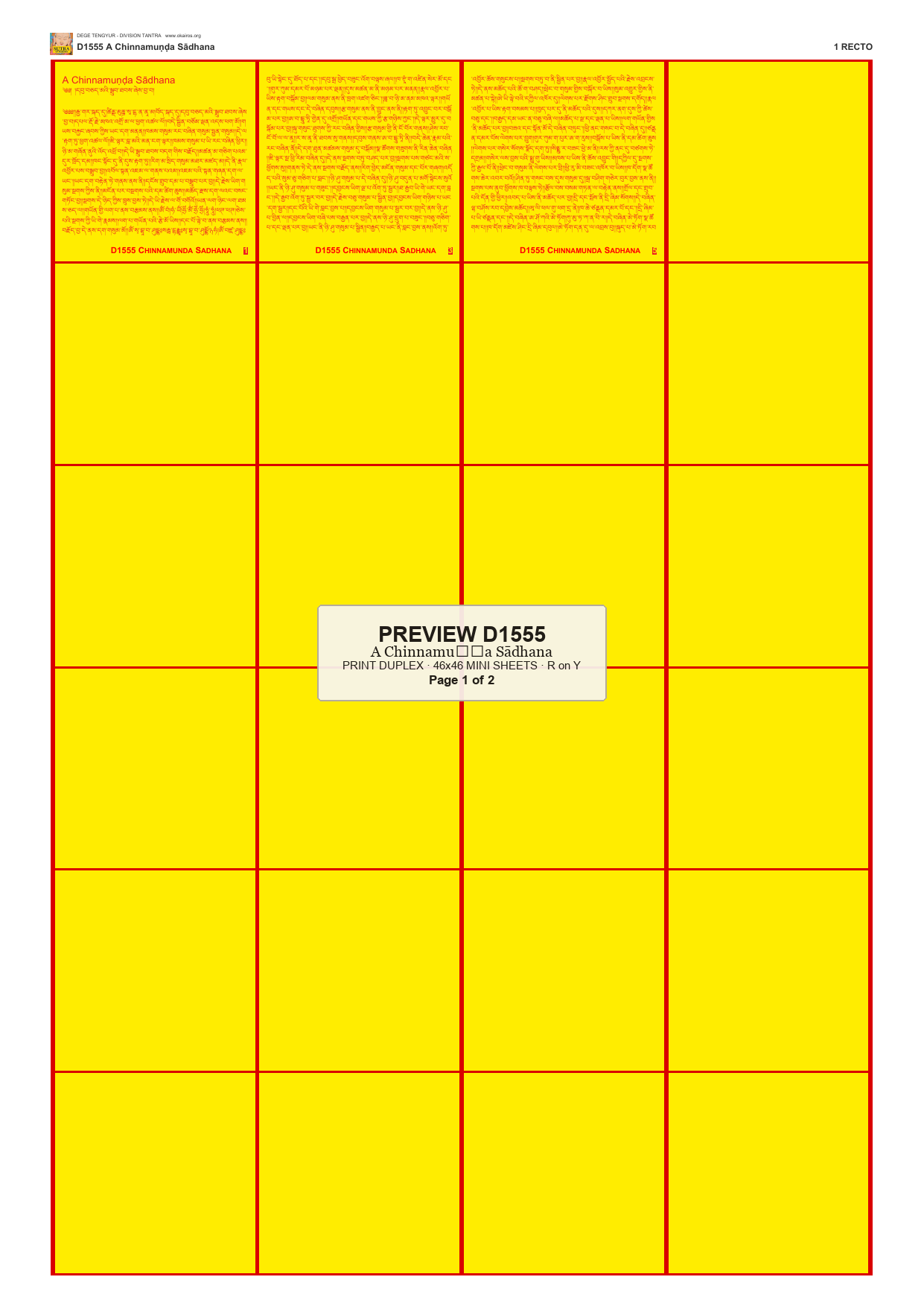 Preview DEGE-TENG-D01555 — page 1