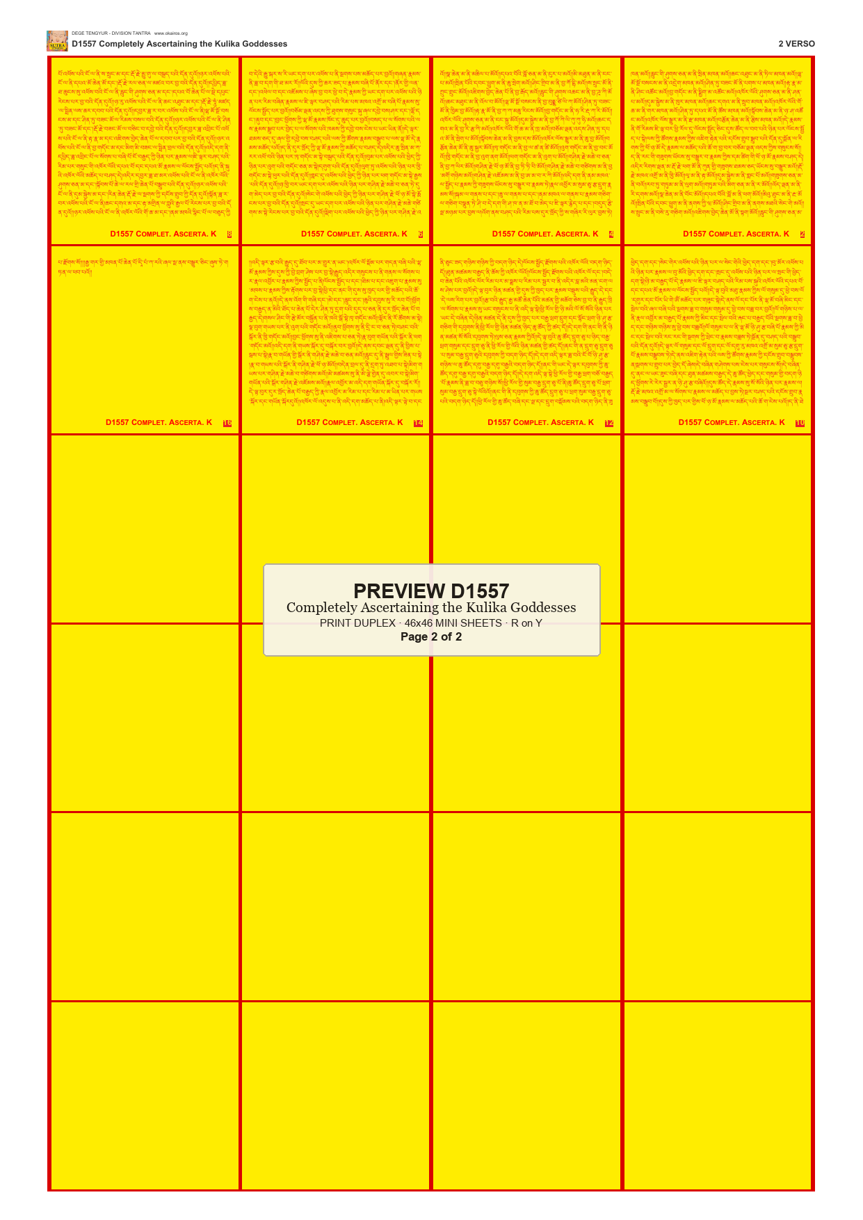 Preview DEGE-TENG-D01557 — page 2