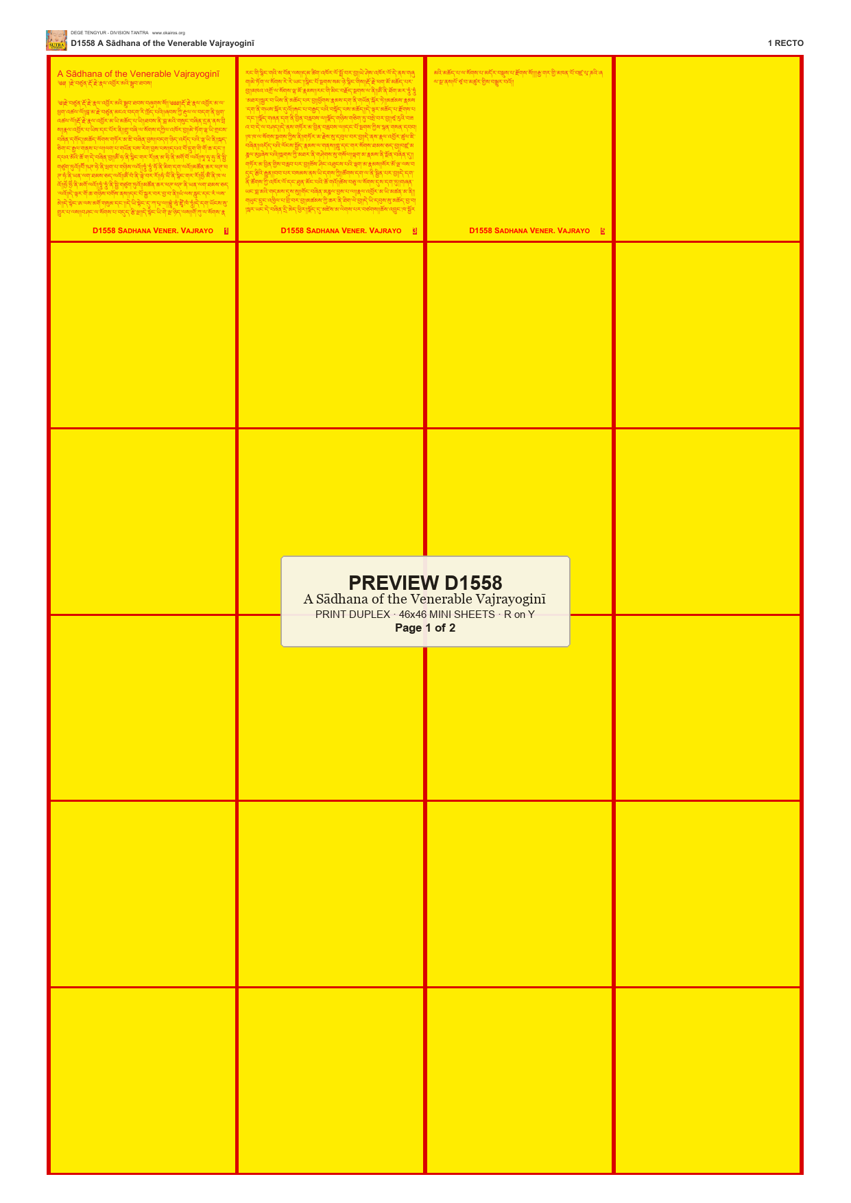 Preview DEGE-TENG-D01558 — page 1