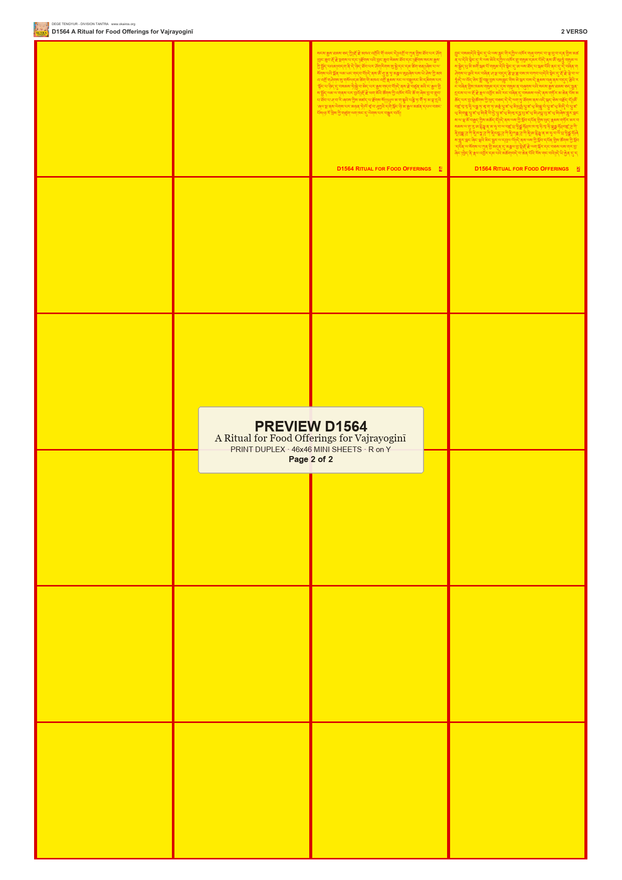 Preview DEGE-TENG-D01564 — page 2