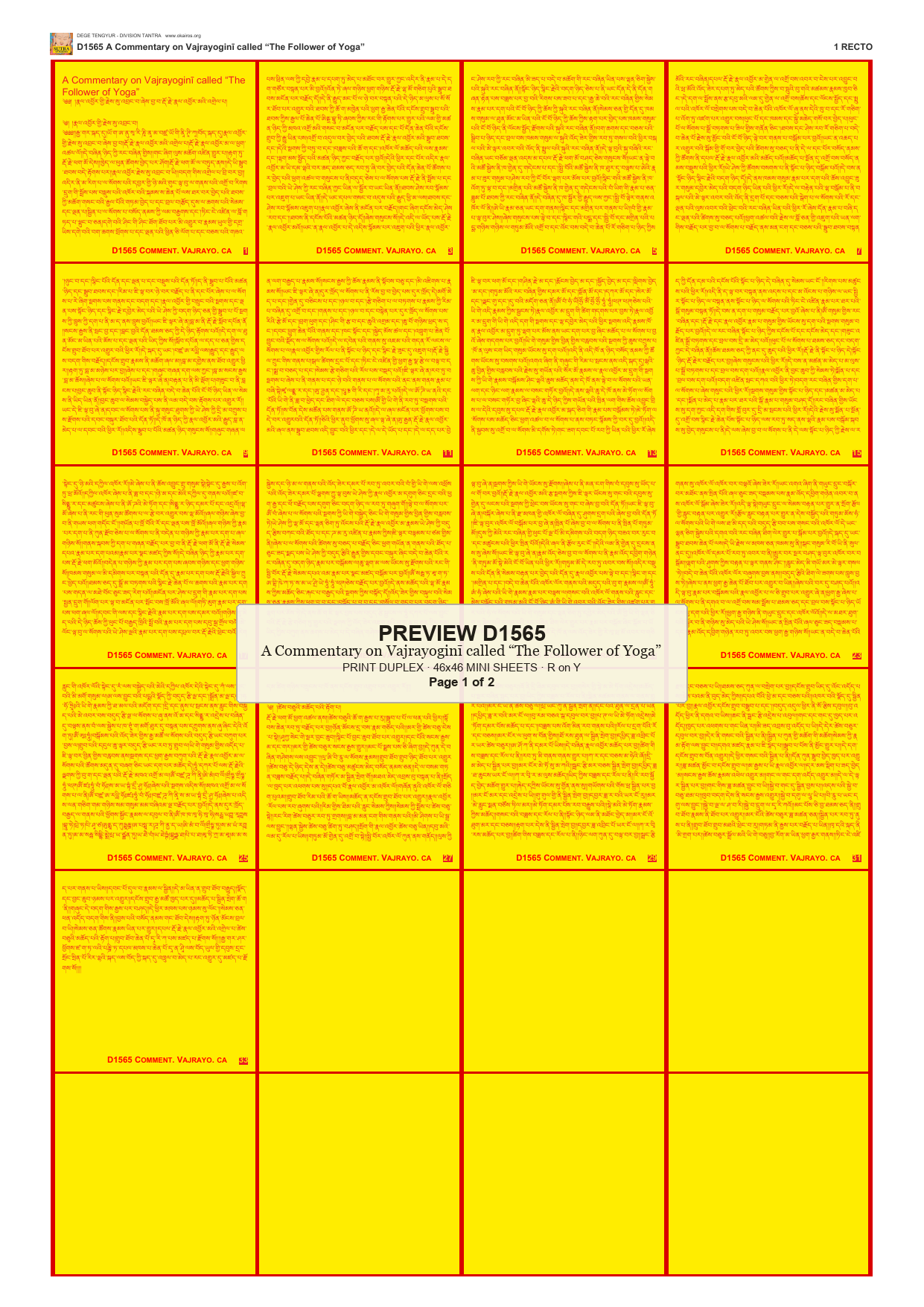 Preview DEGE-TENG-D01565 — page 1