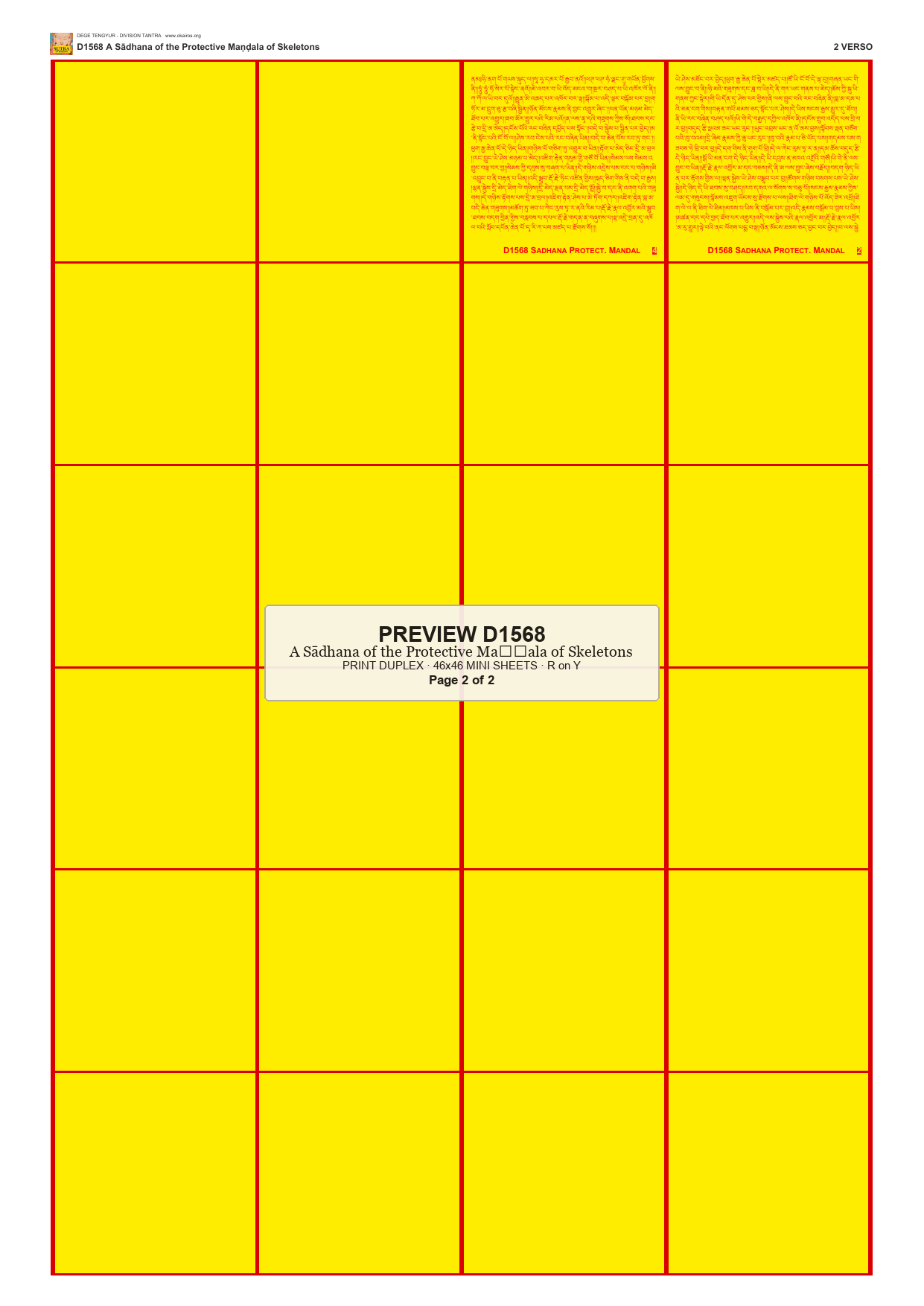 Preview DEGE-TENG-D01568 — page 2