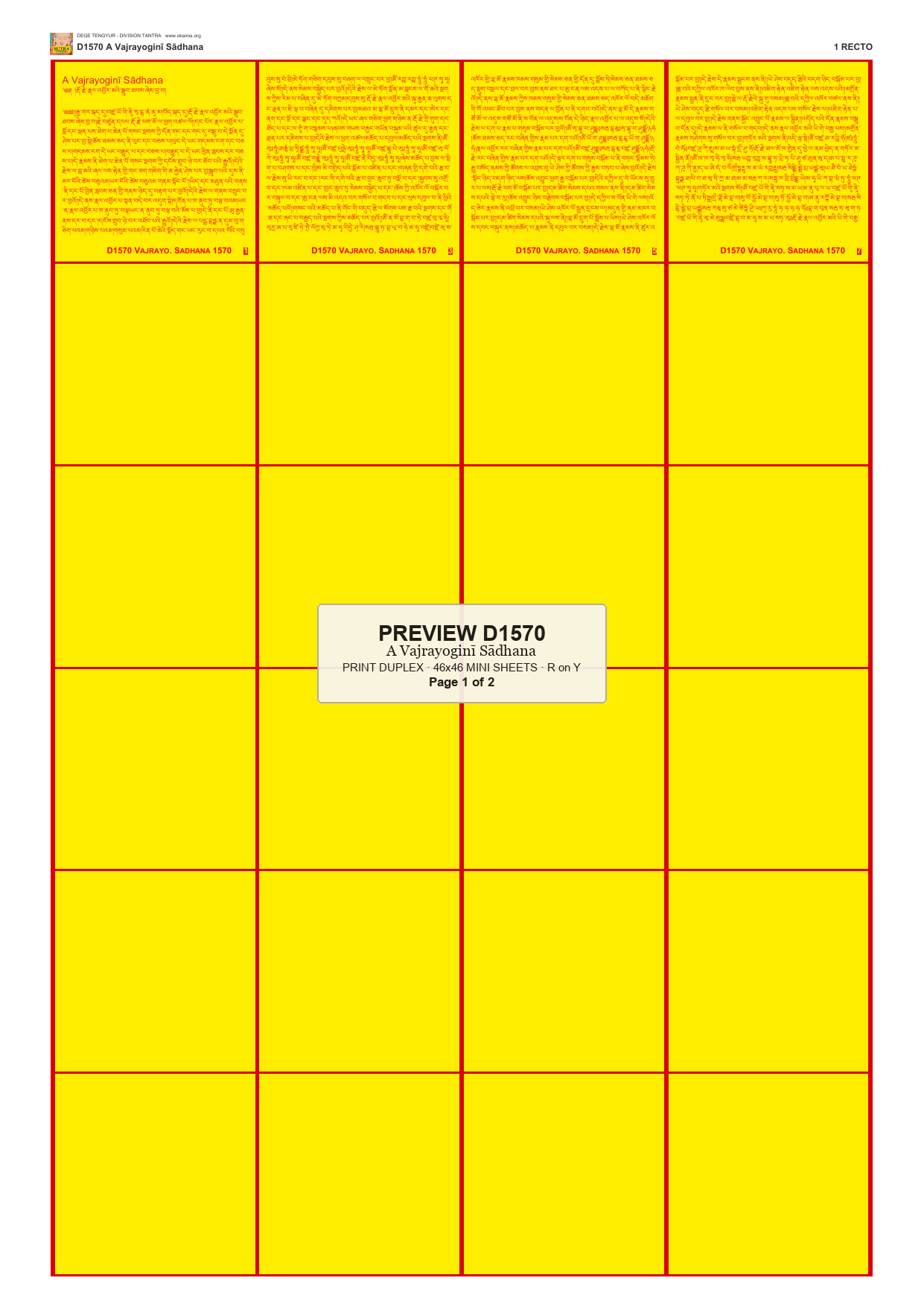 Preview DEGE-TENG-D01570 — page 1