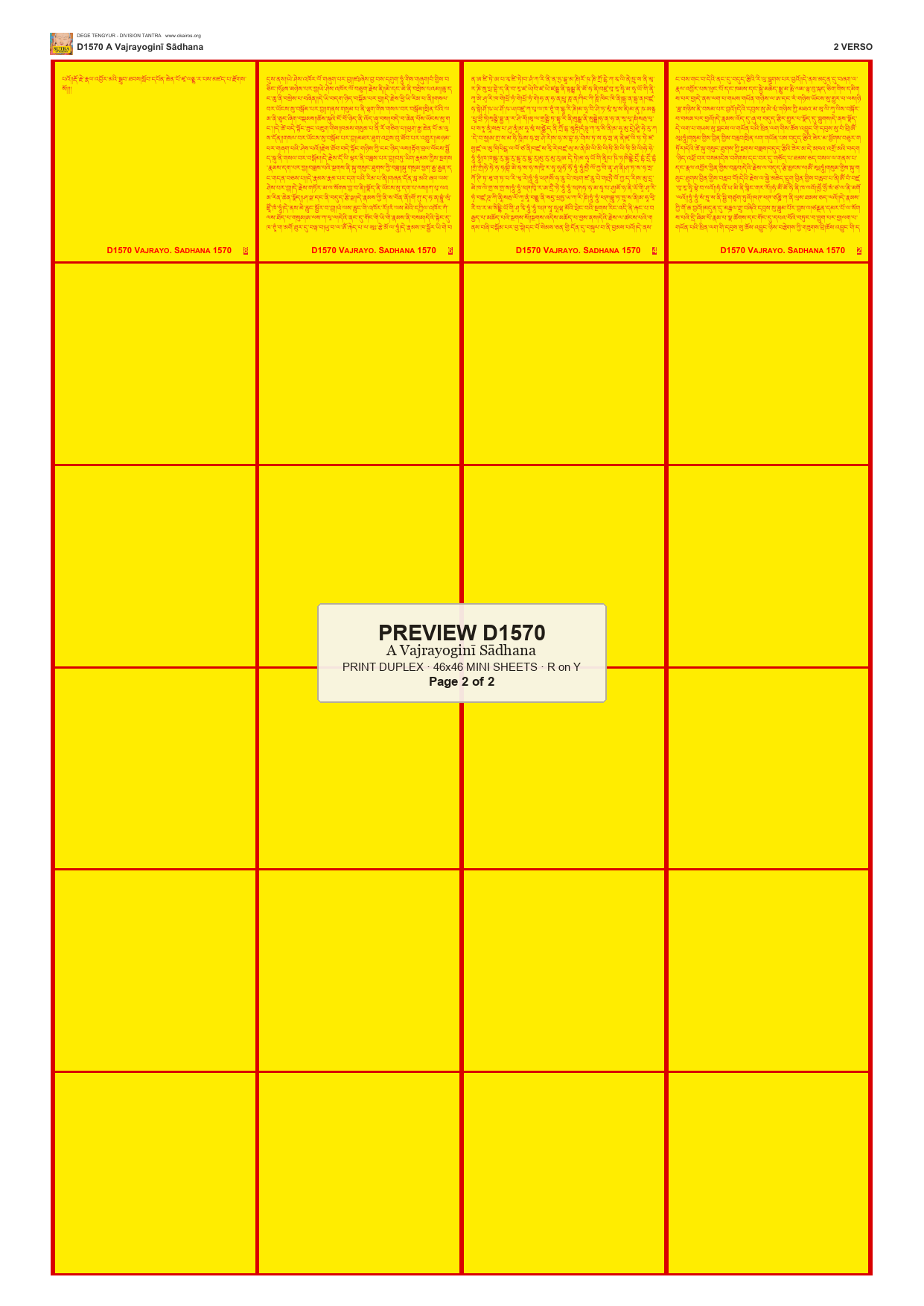Preview DEGE-TENG-D01570 — page 2
