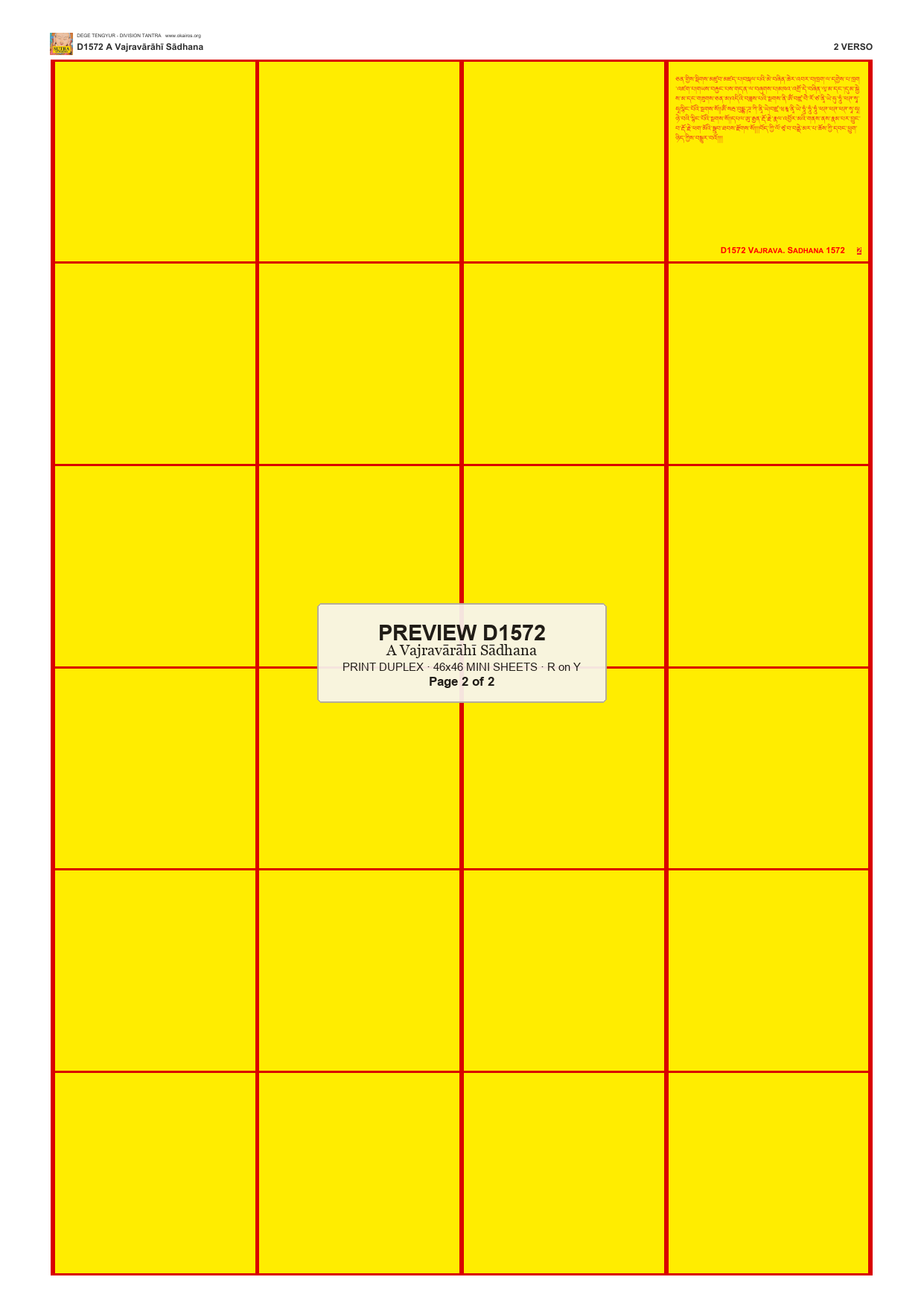 Preview DEGE-TENG-D01572 — page 2