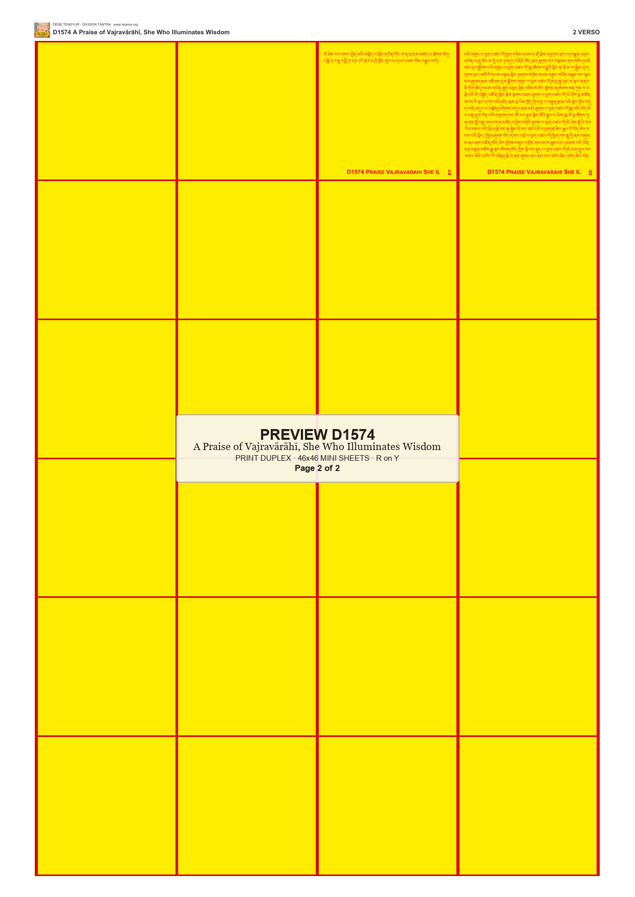 Preview DEGE-TENG-D01574 — page 2