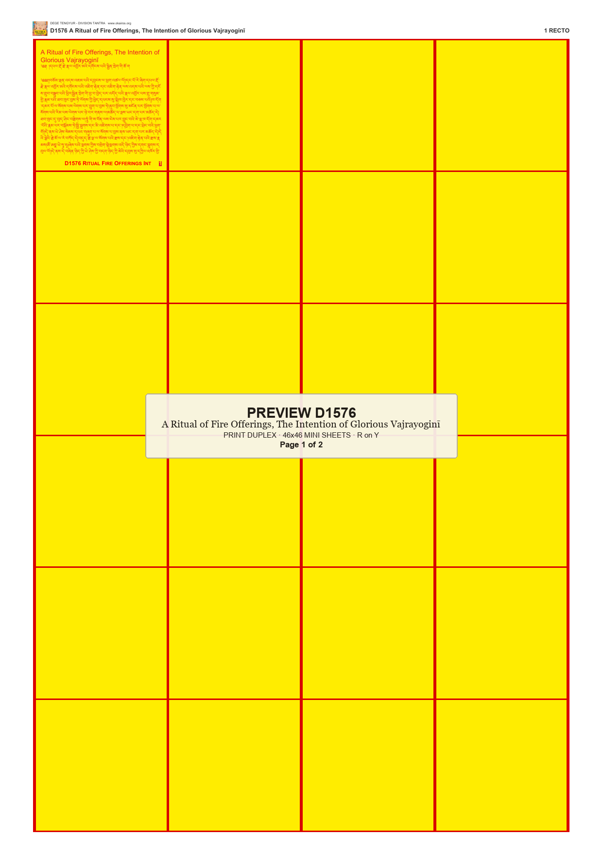 Preview DEGE-TENG-D01576 — page 1