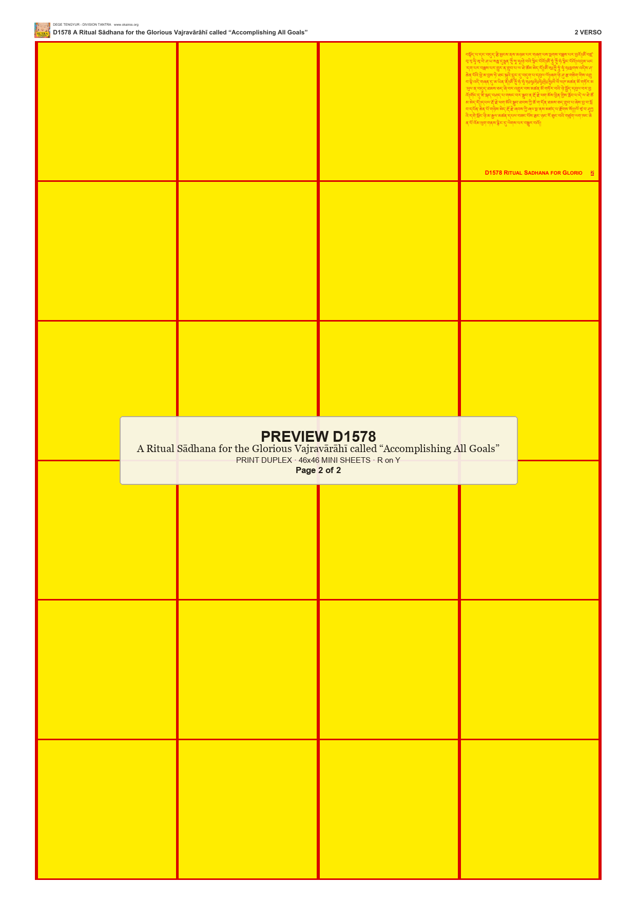 Preview DEGE-TENG-D01578 — page 2