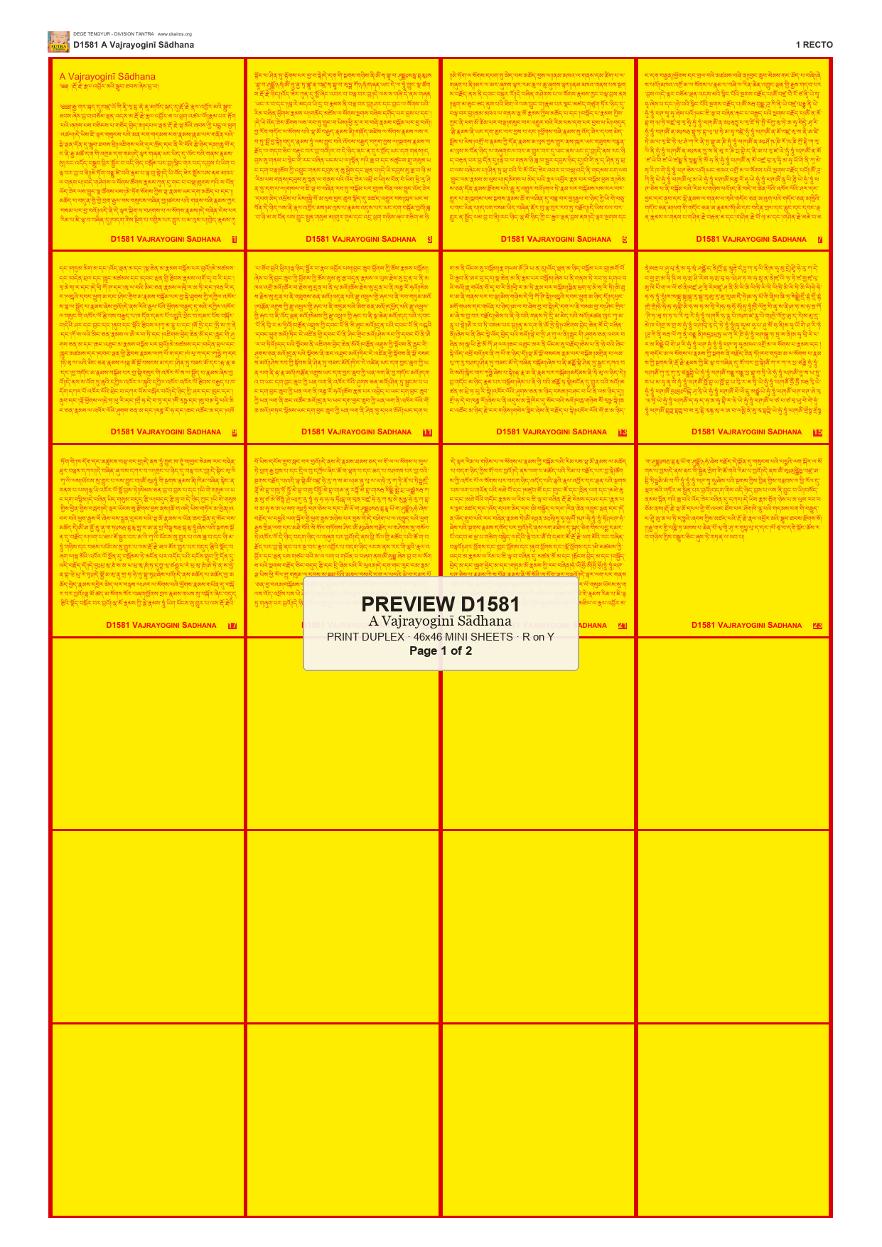 Preview DEGE-TENG-D01581 — page 1