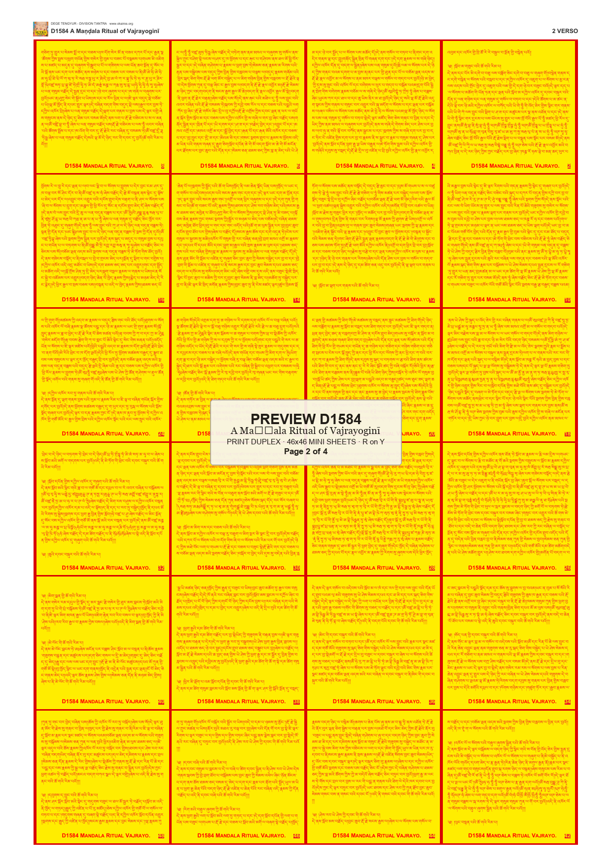 Preview DEGE-TENG-D01584 — page 2