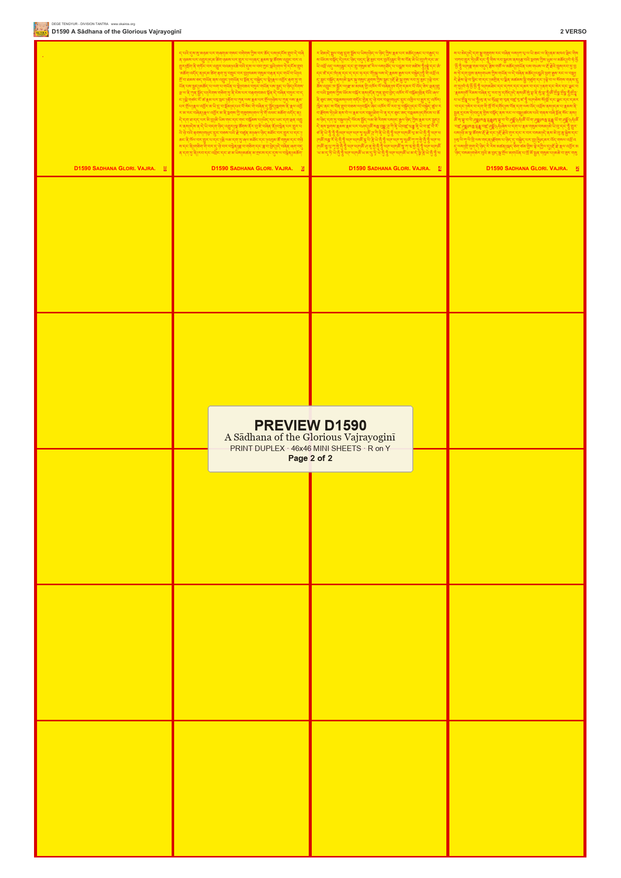 Preview DEGE-TENG-D01590 — page 2