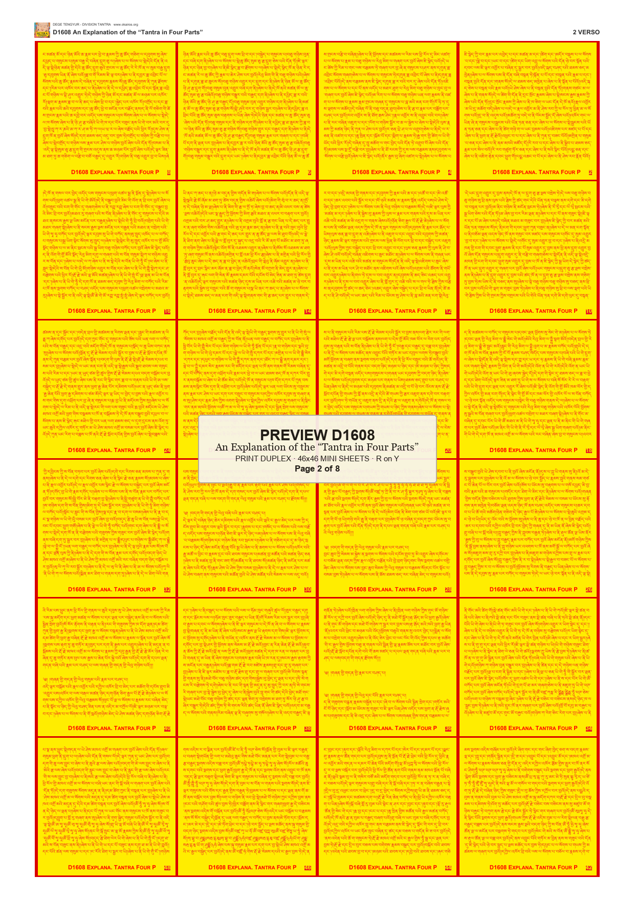 Preview DEGE-TENG-D01608 — page 2