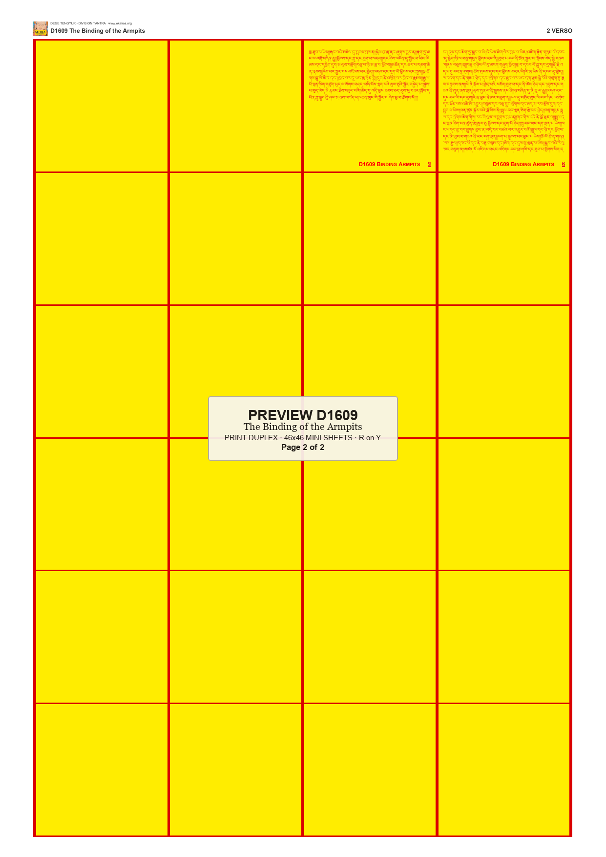 Preview DEGE-TENG-D01609 — page 2