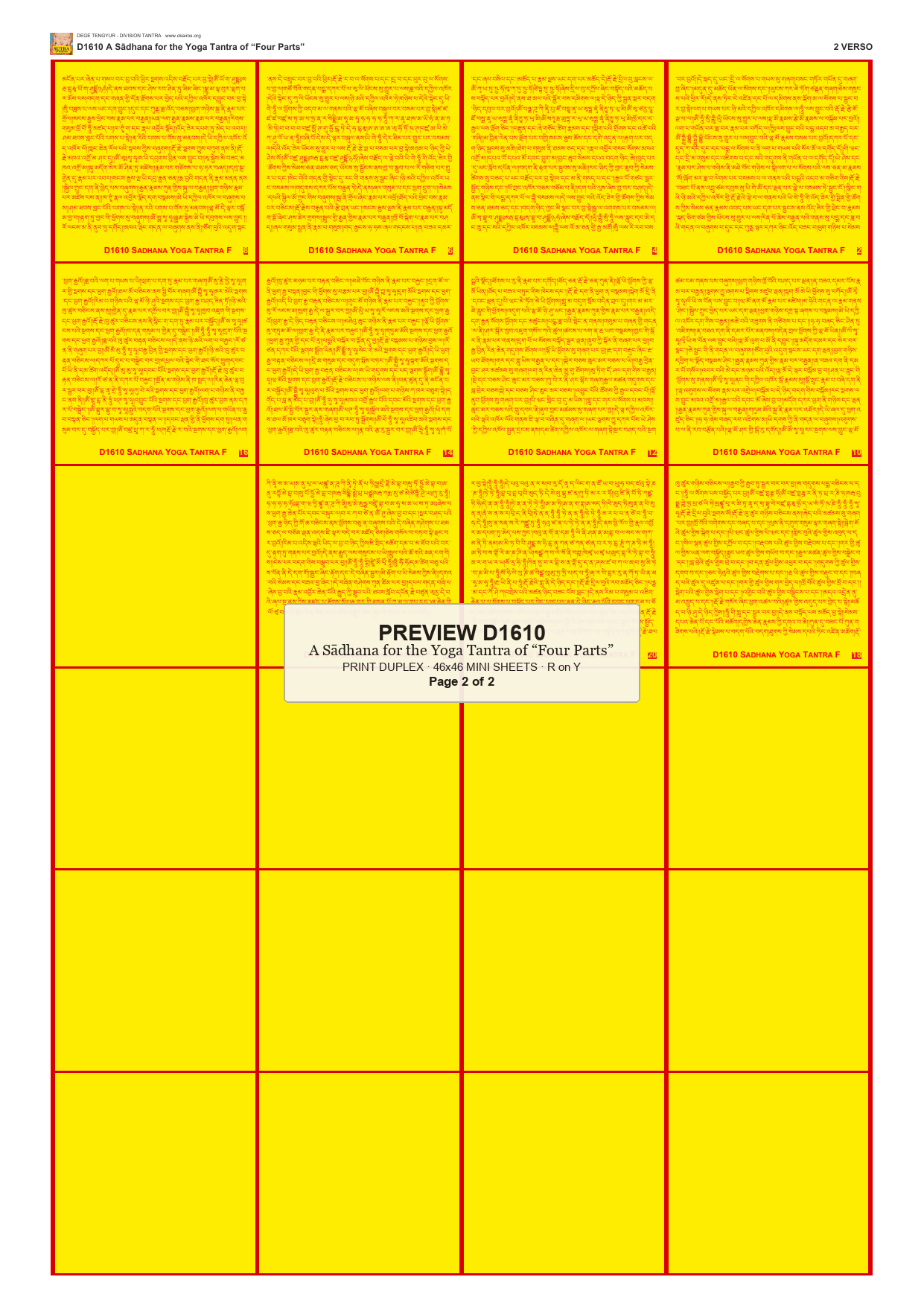 Preview DEGE-TENG-D01610 — page 2