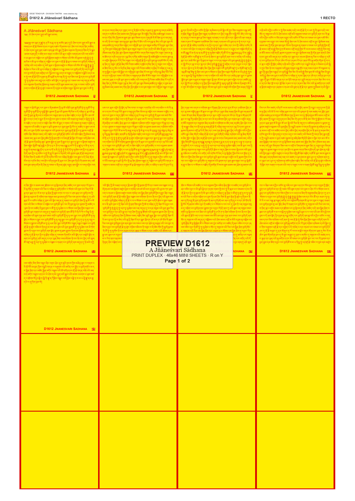 Preview DEGE-TENG-D01612 — page 1